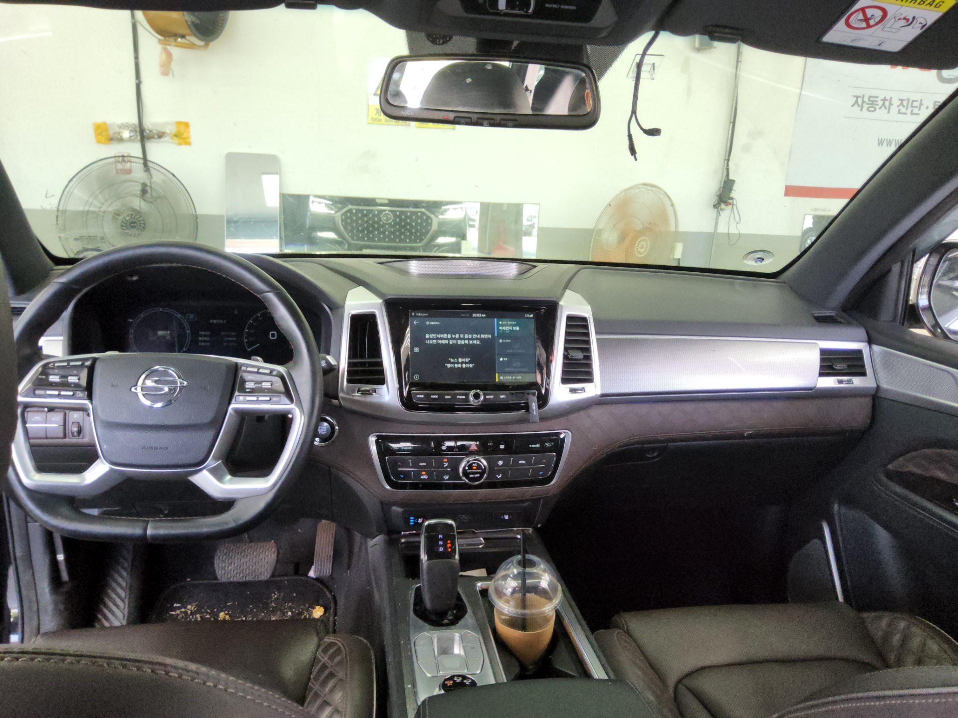 2021 - ssangyong rexton