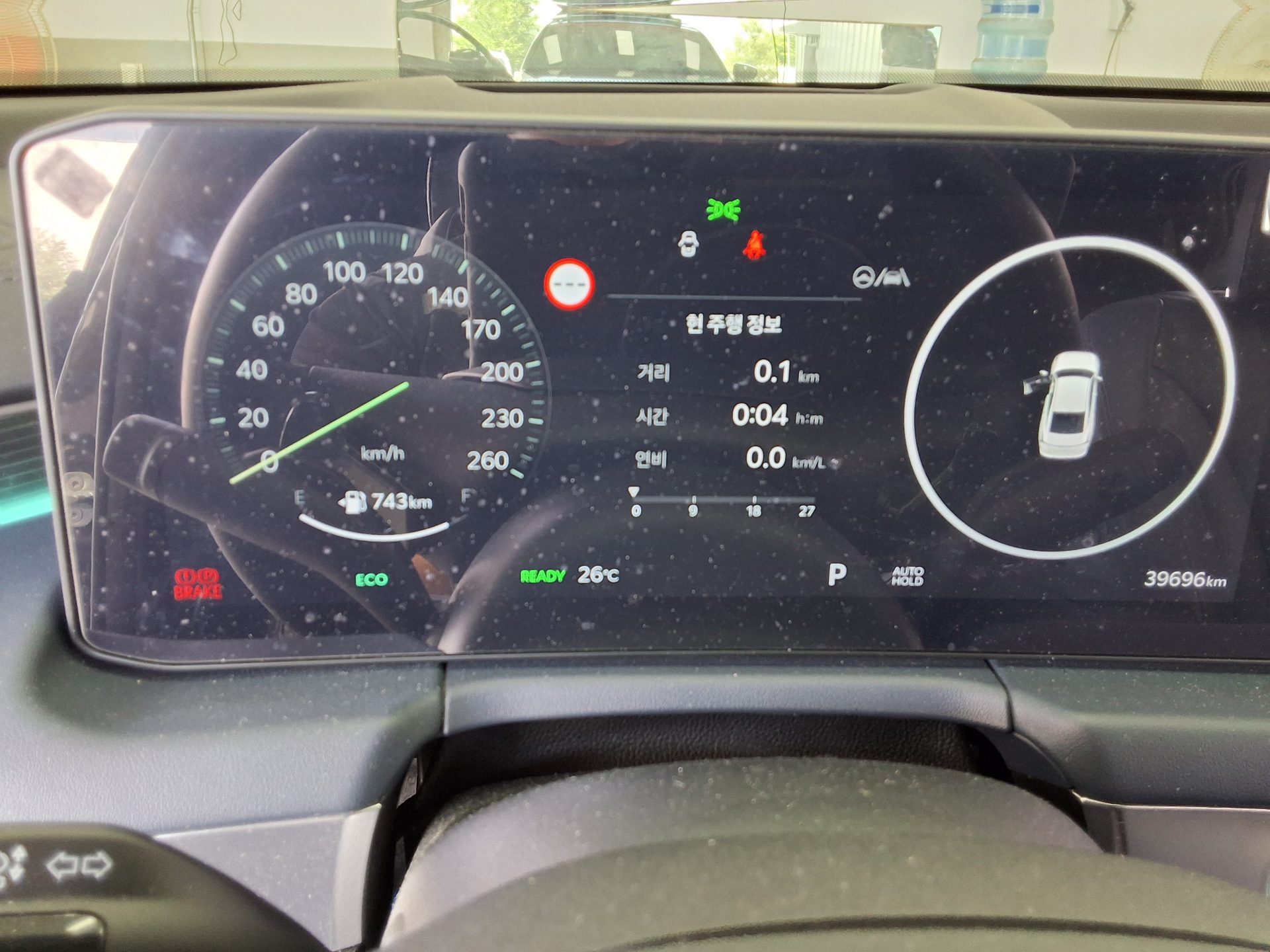 2025 - kia k8