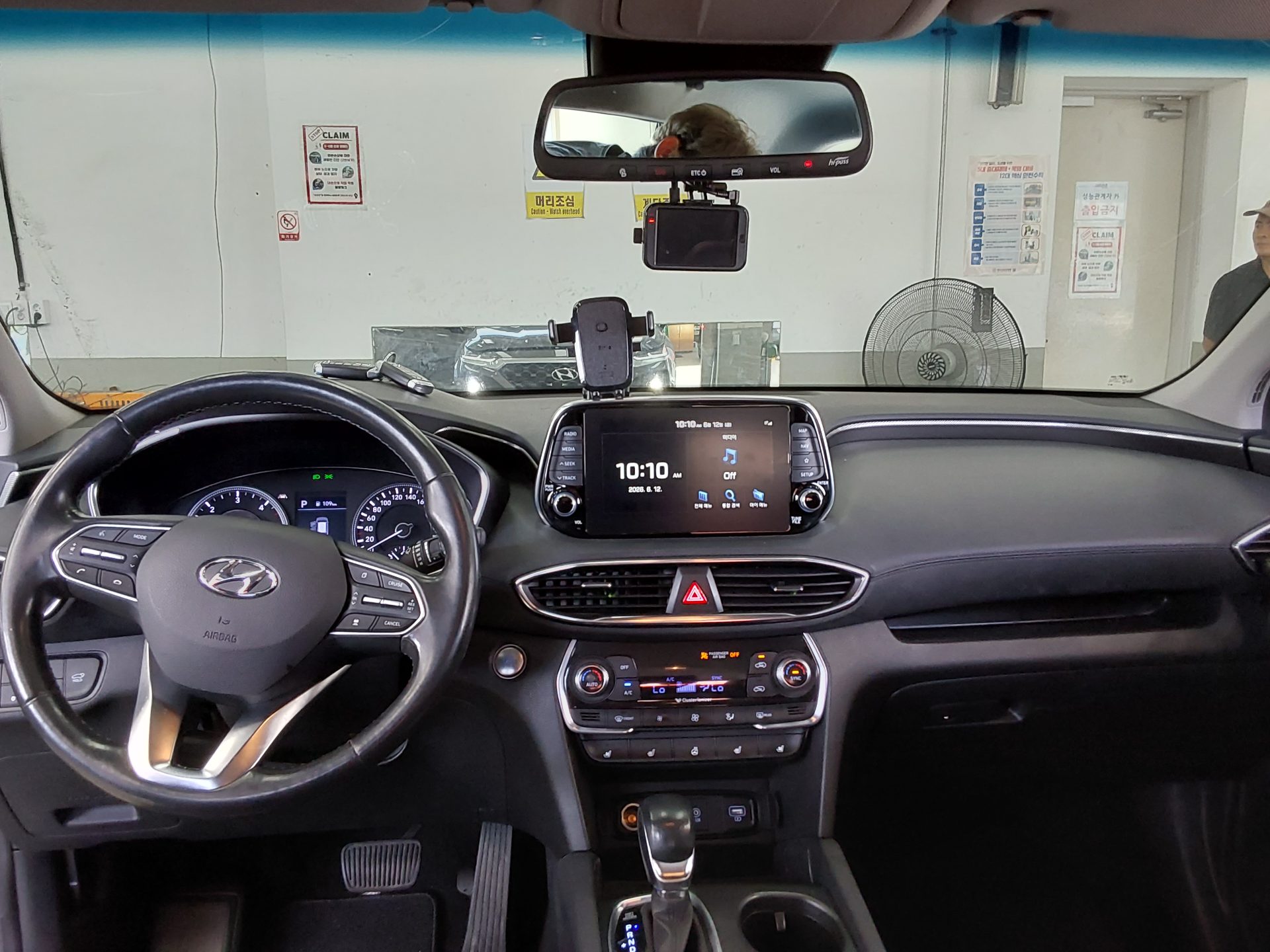2020 - hyundai santa fe