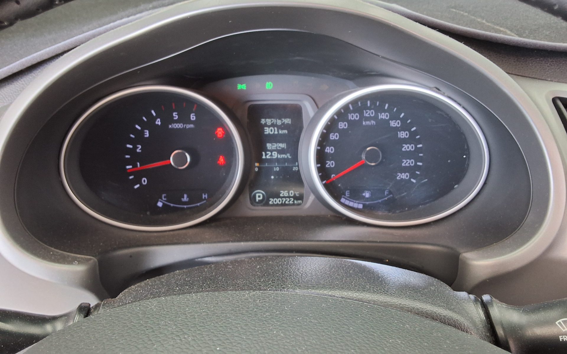 2015 - kia sportage