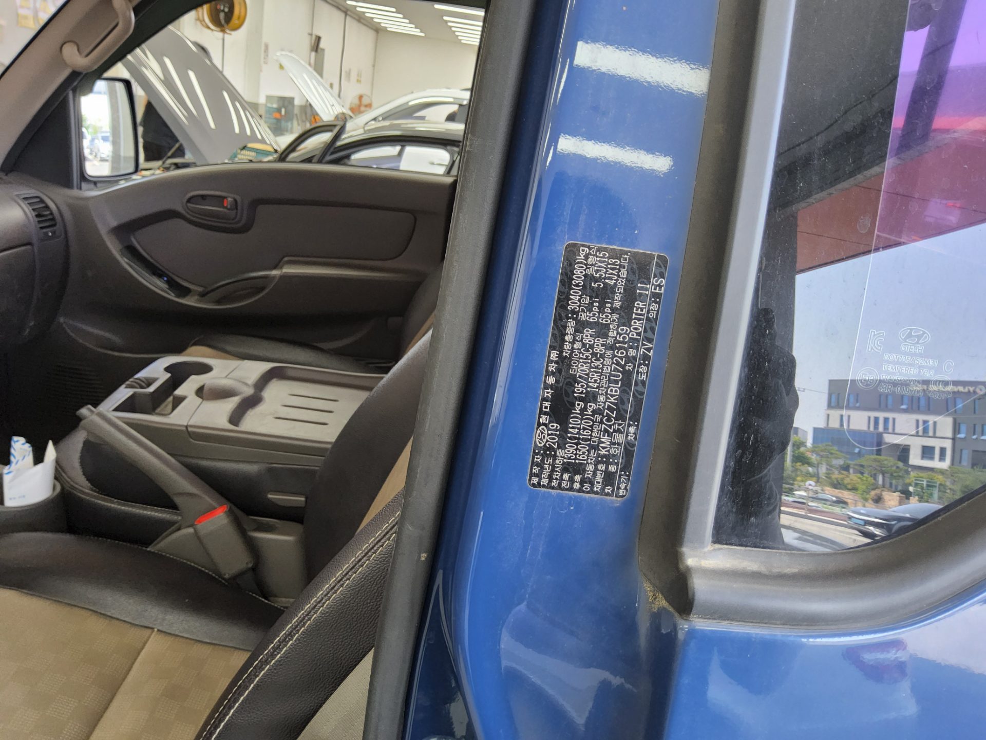 2020 - hyundai porter