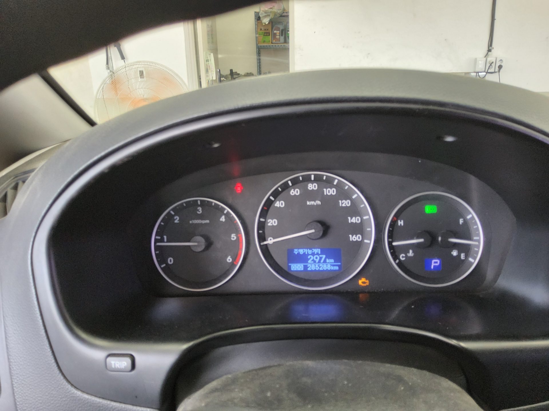2019 - hyundai grand starex
