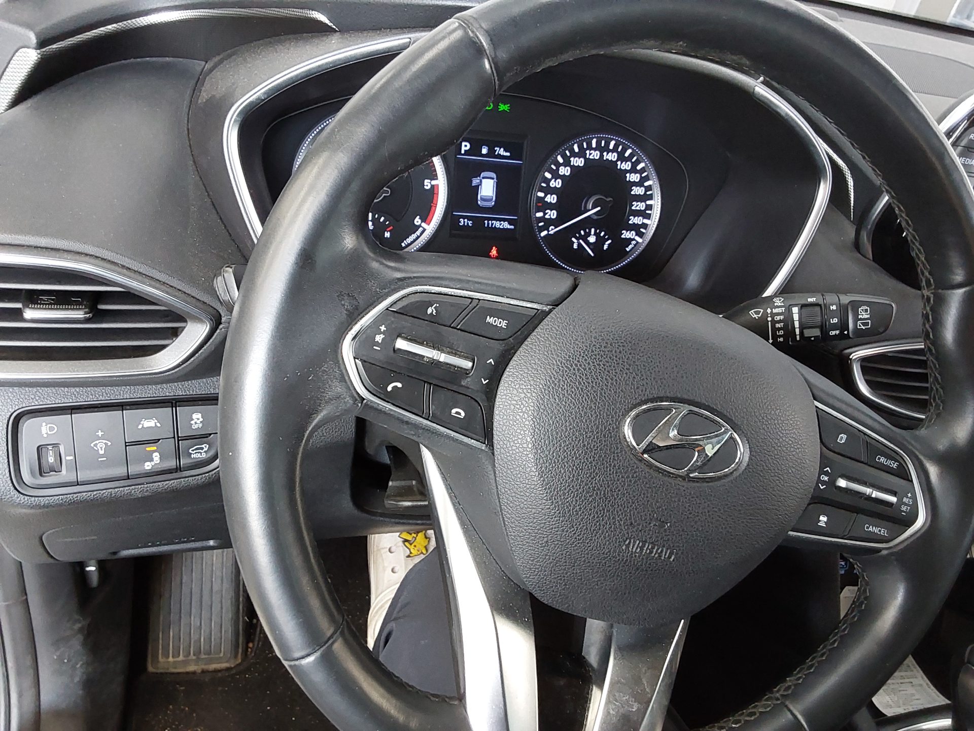 2020 - hyundai santa fe