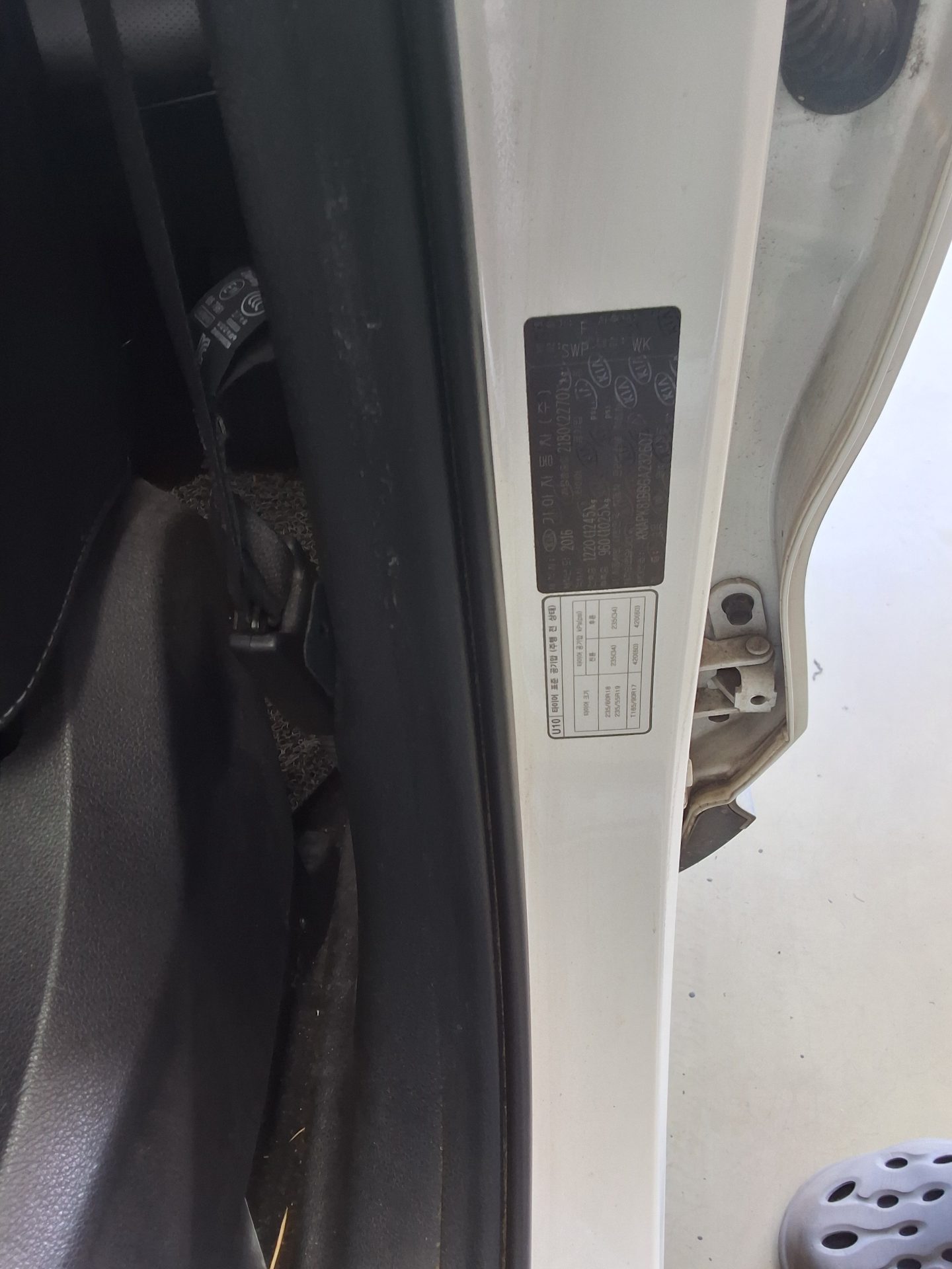 2016 - kia sorento
