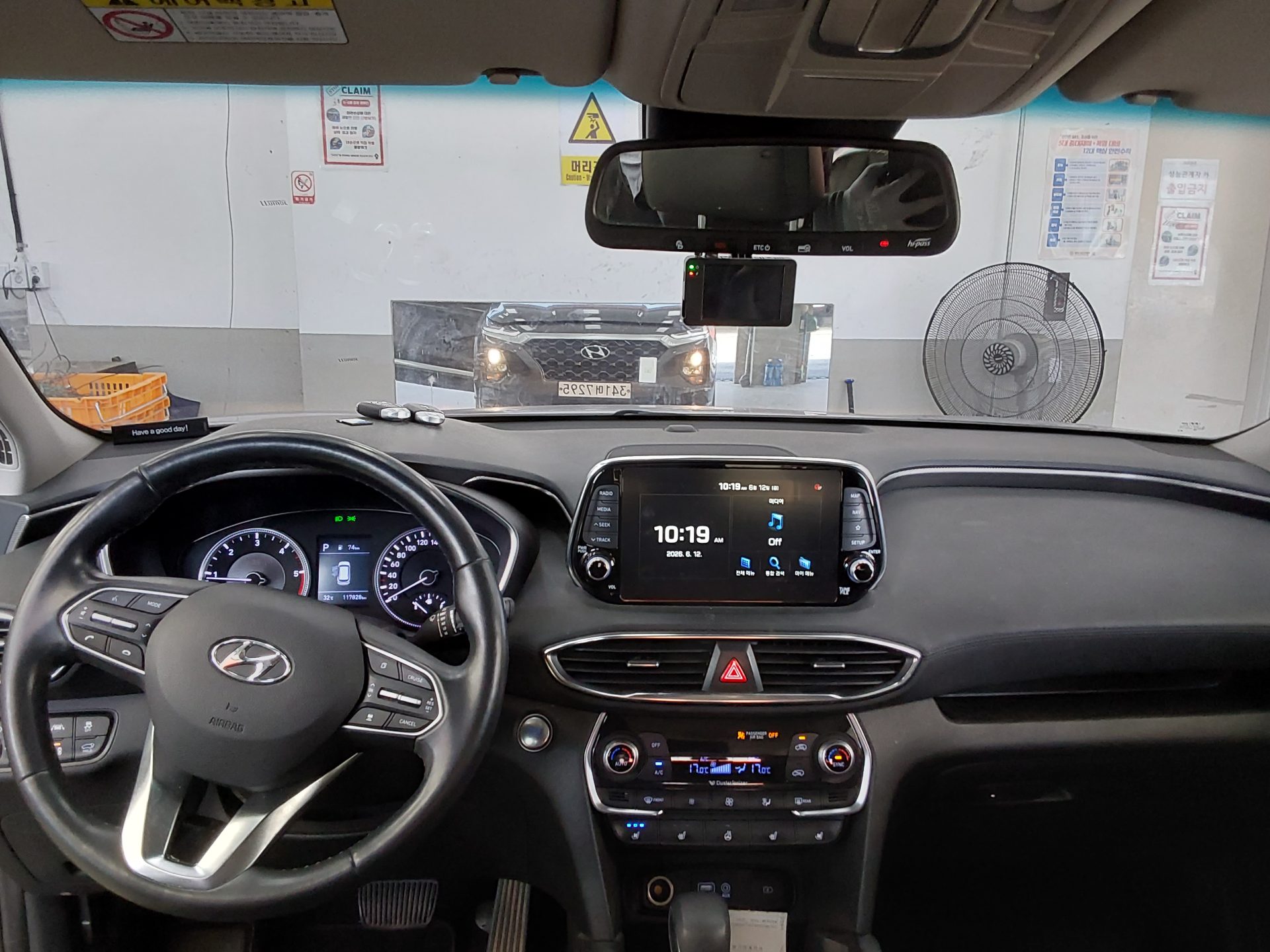 2020 - hyundai santa fe