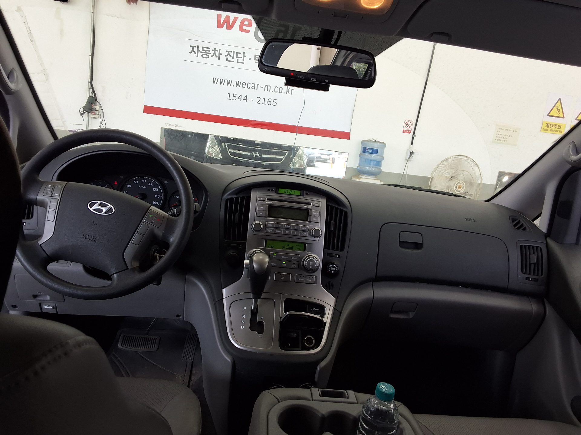 2014 - hyundai grand starex