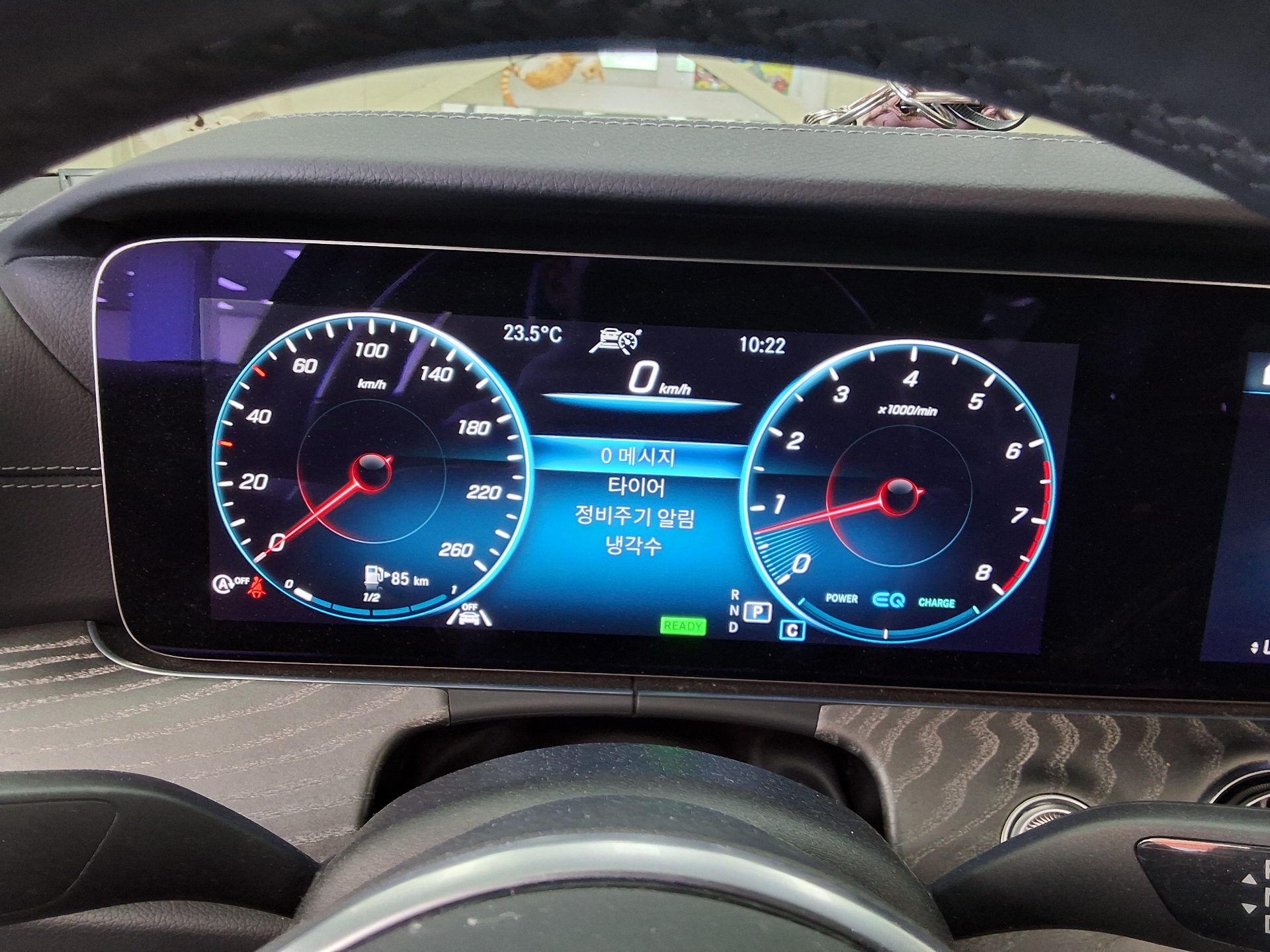 2021 - mercedes-benz cls 450