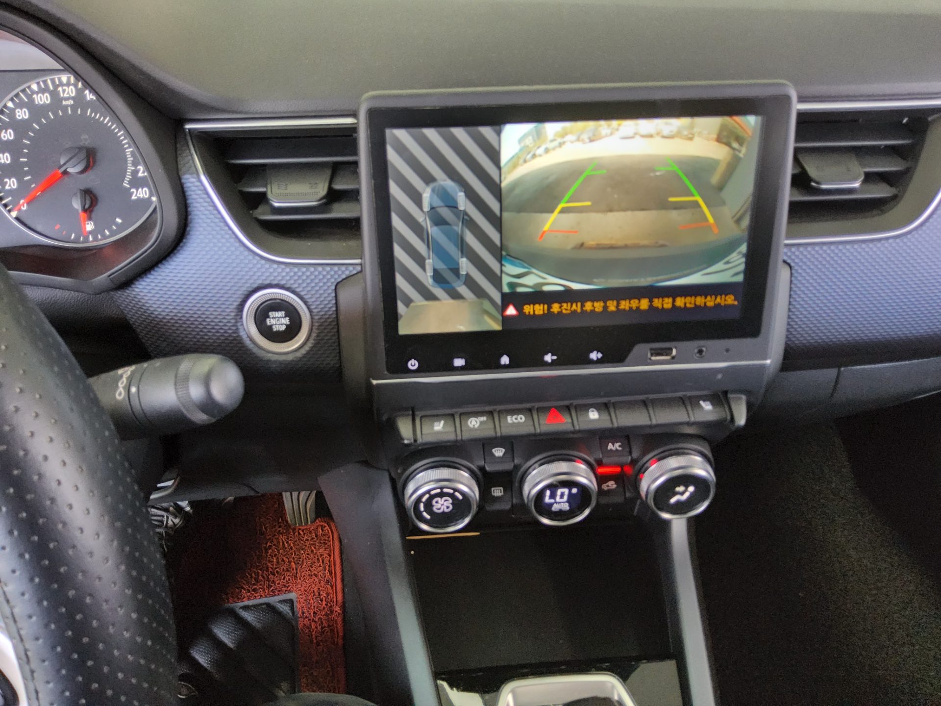 2020 - renault xm3