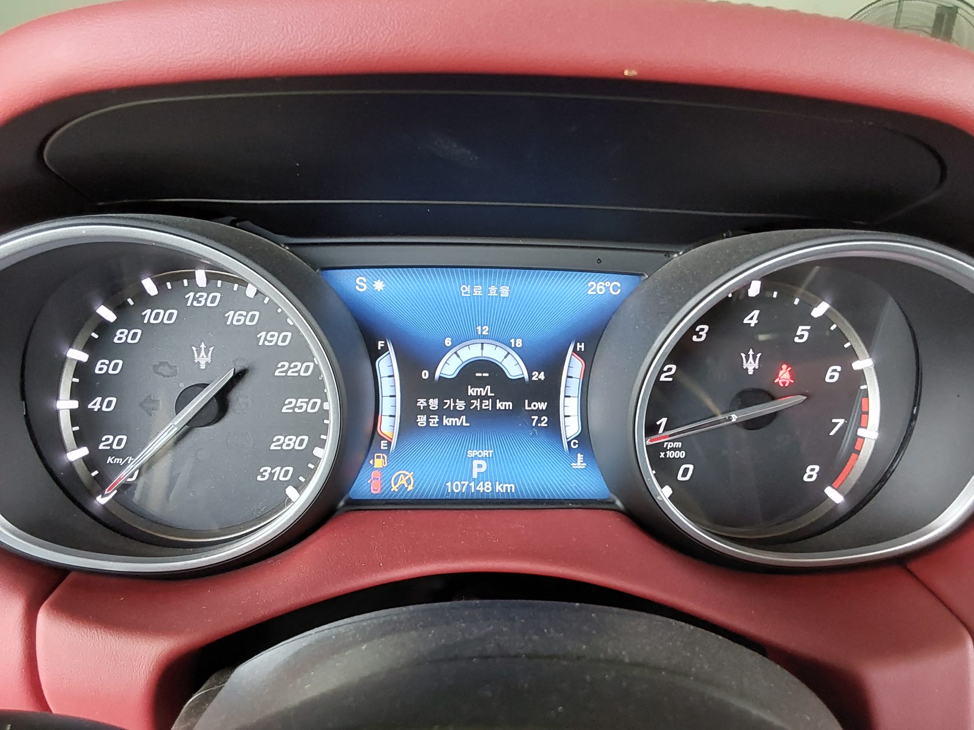 2020 - maserati levante