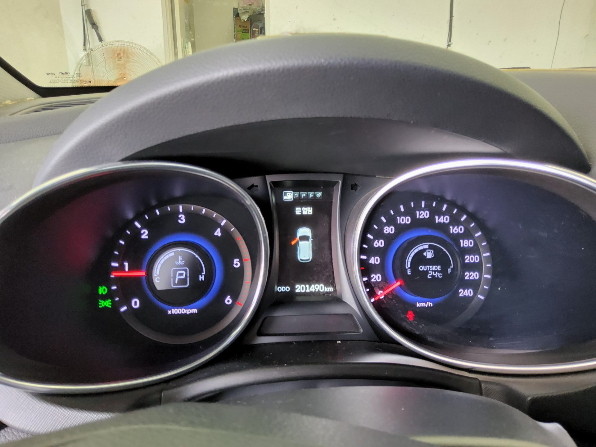 2015 - hyundai santa fe