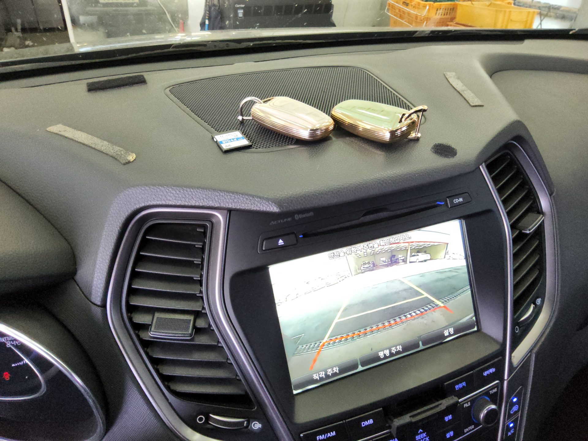 2015 - hyundai santa fe