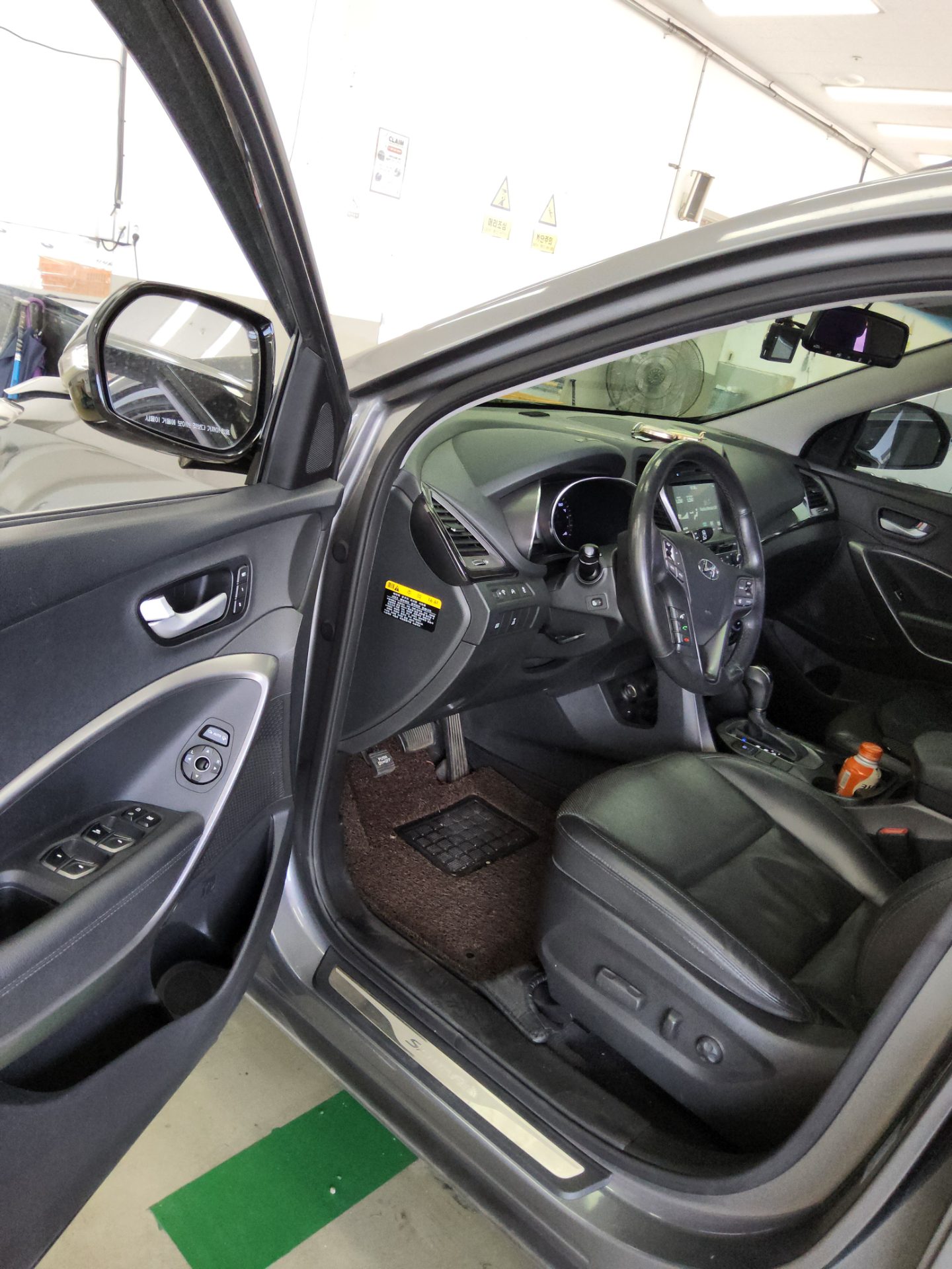 2015 - hyundai santa fe