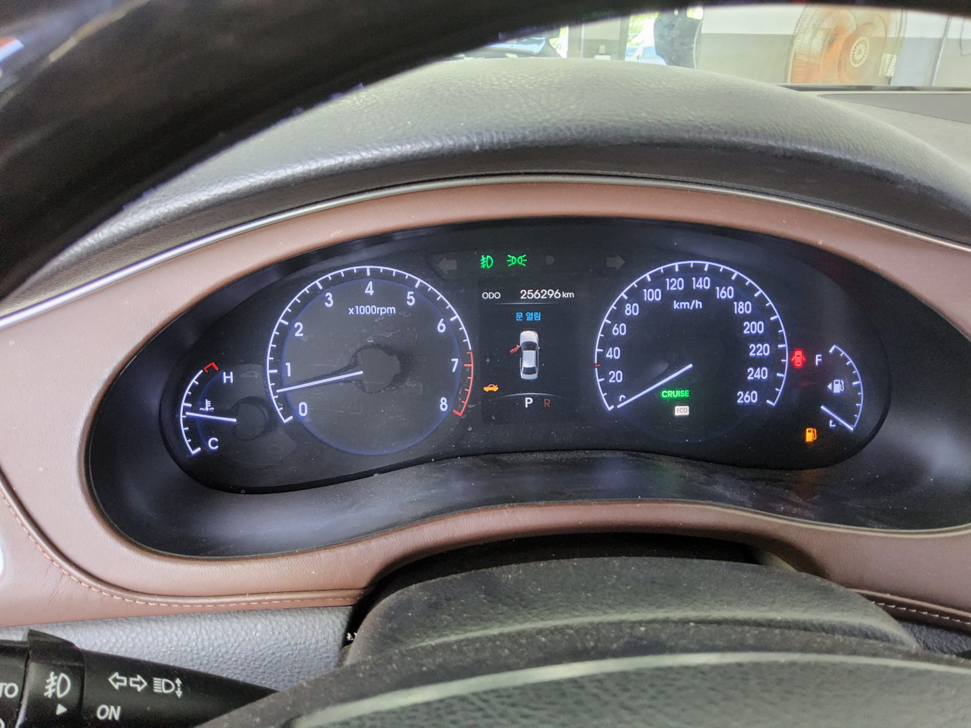 2013 - hyundai bh