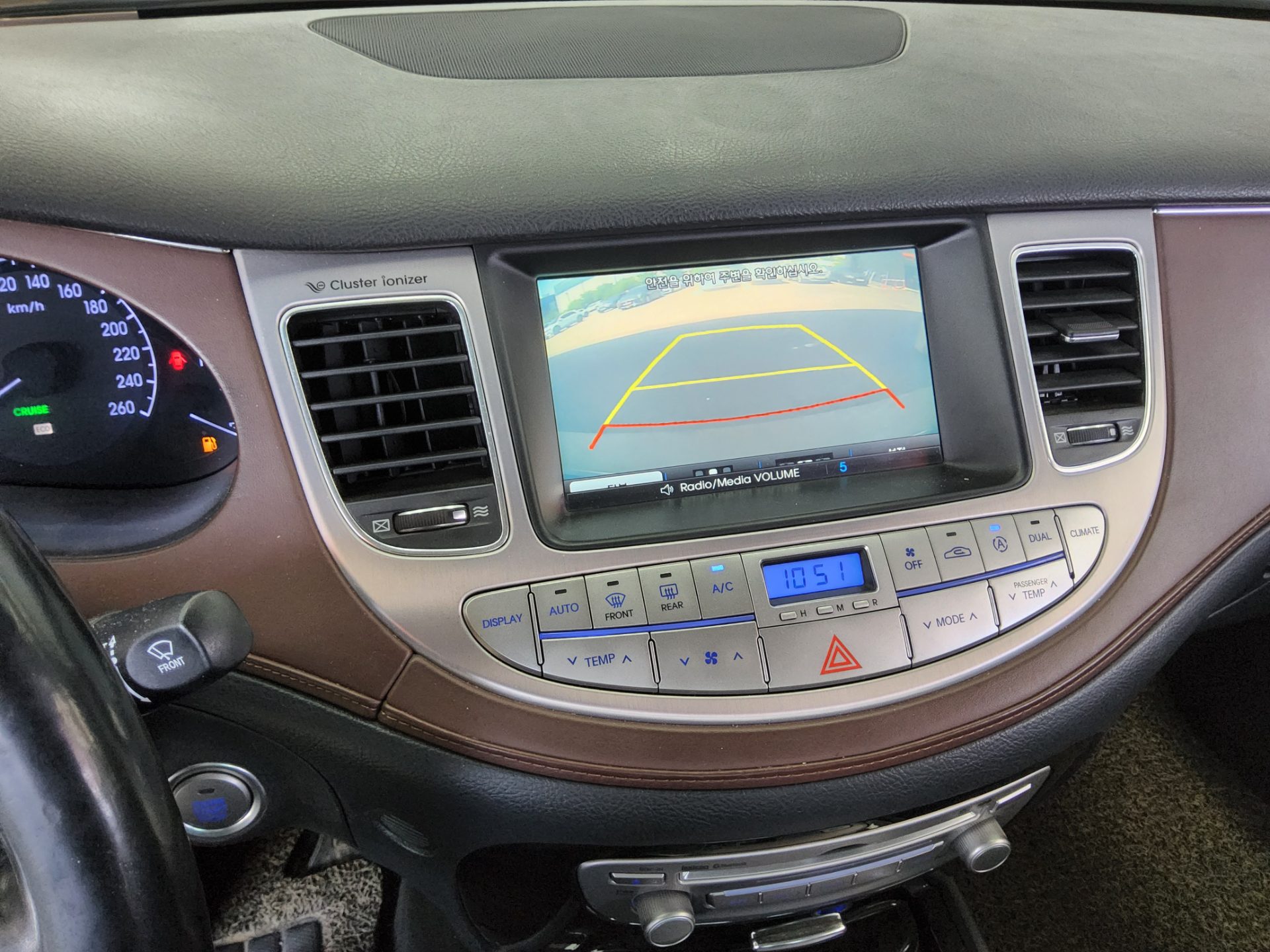 2013 - hyundai bh