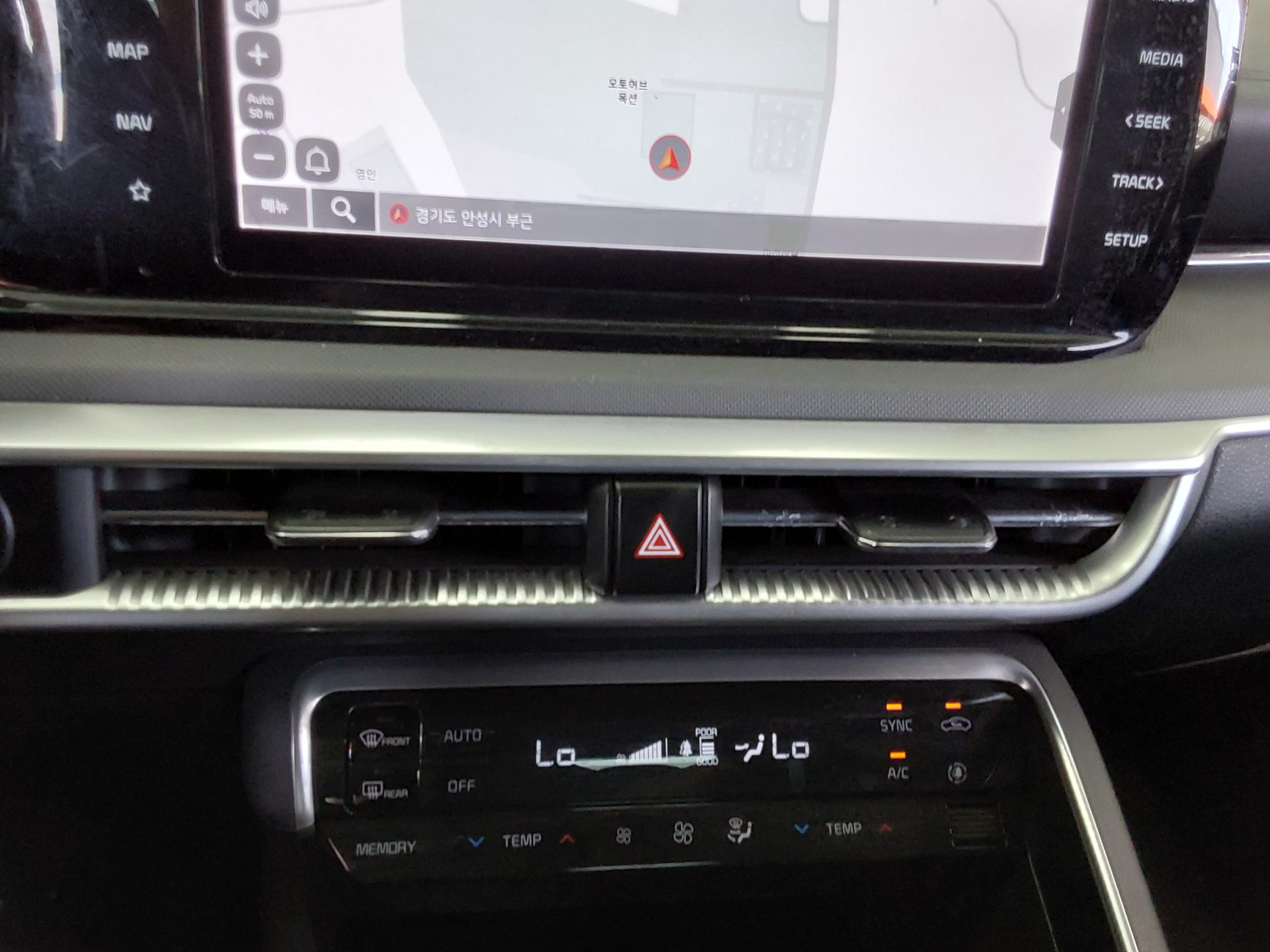 2020 - kia k5
