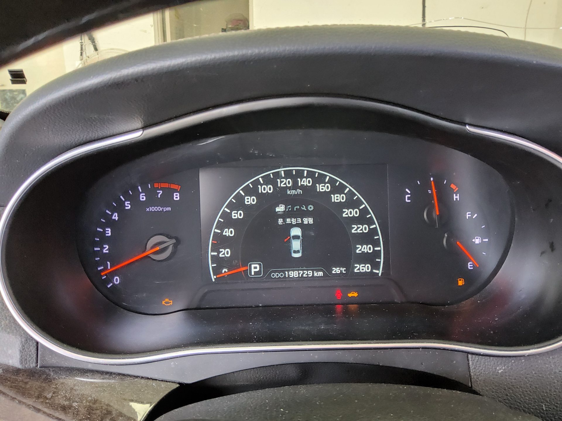 2013 - kia k7