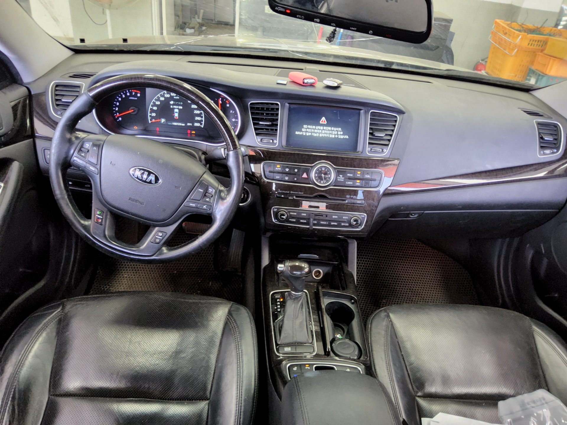 2013 - kia k7