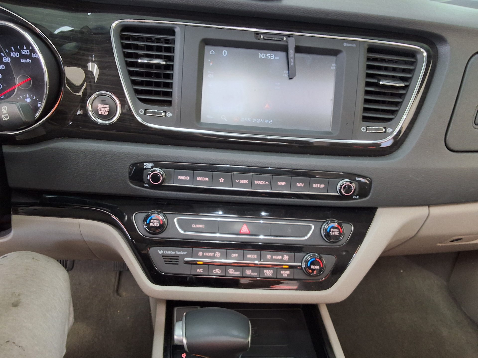 2019 - kia carnival
