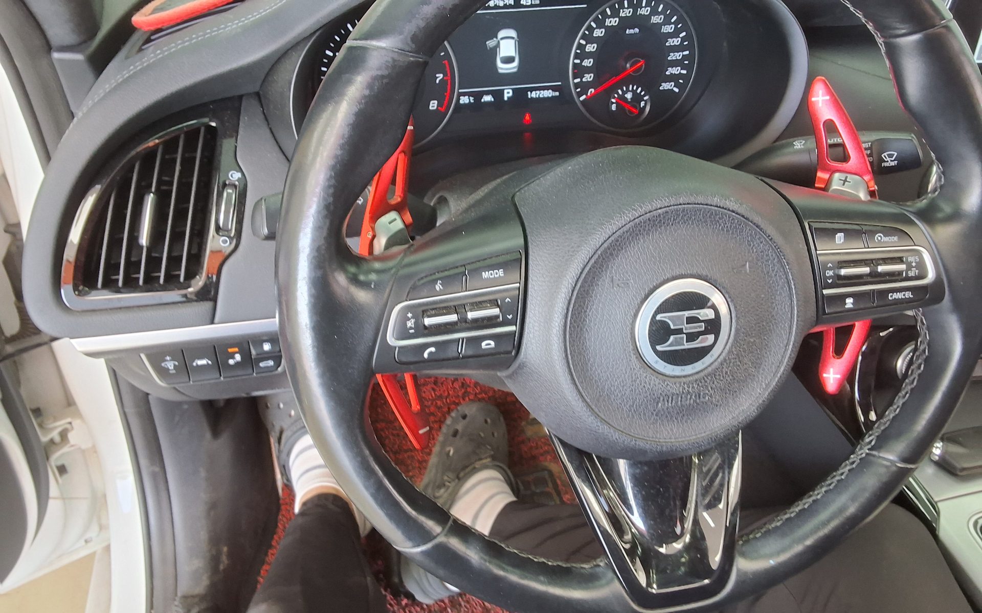 2020 - kia stinger