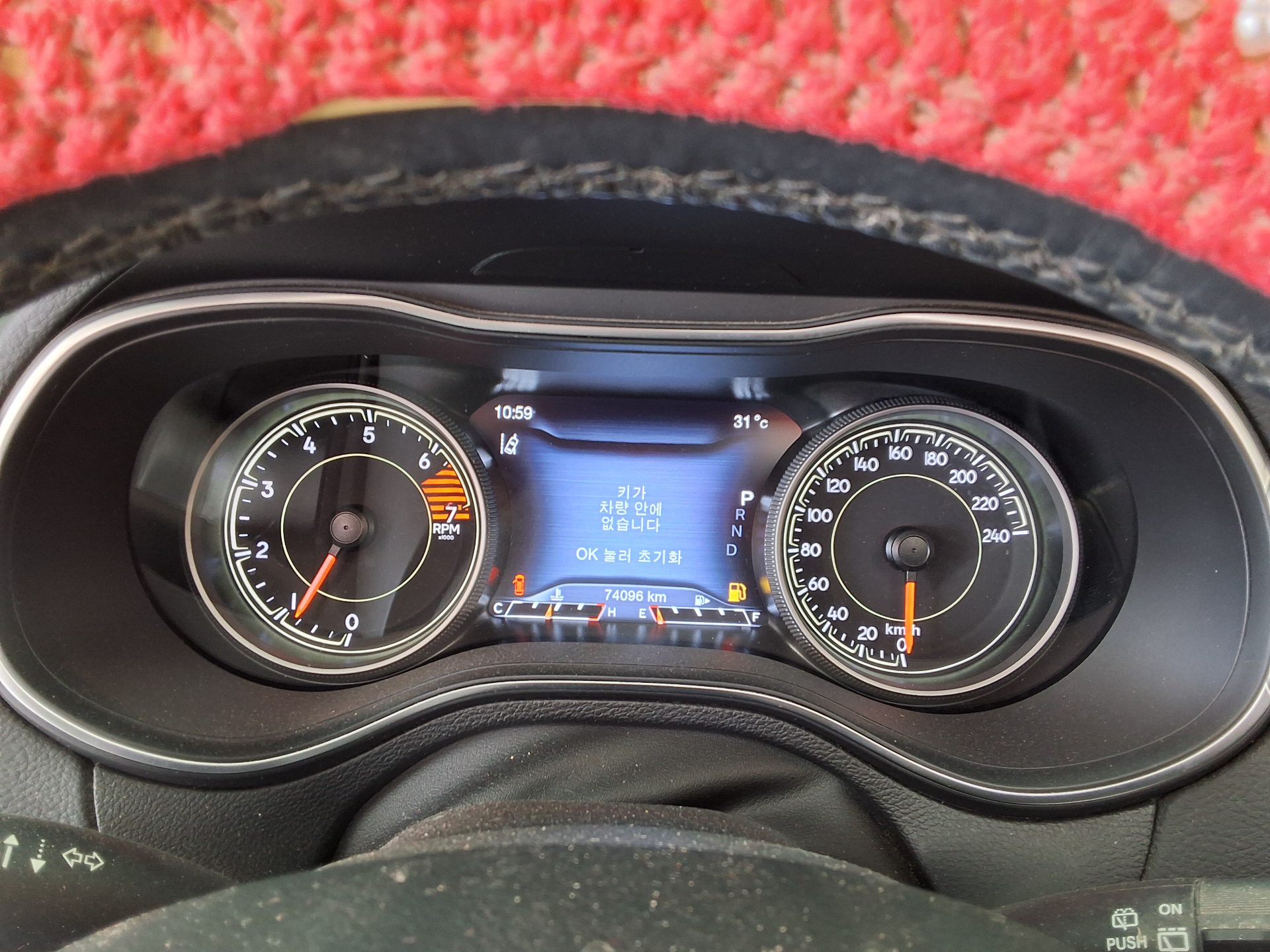2021 - jeep cherokee