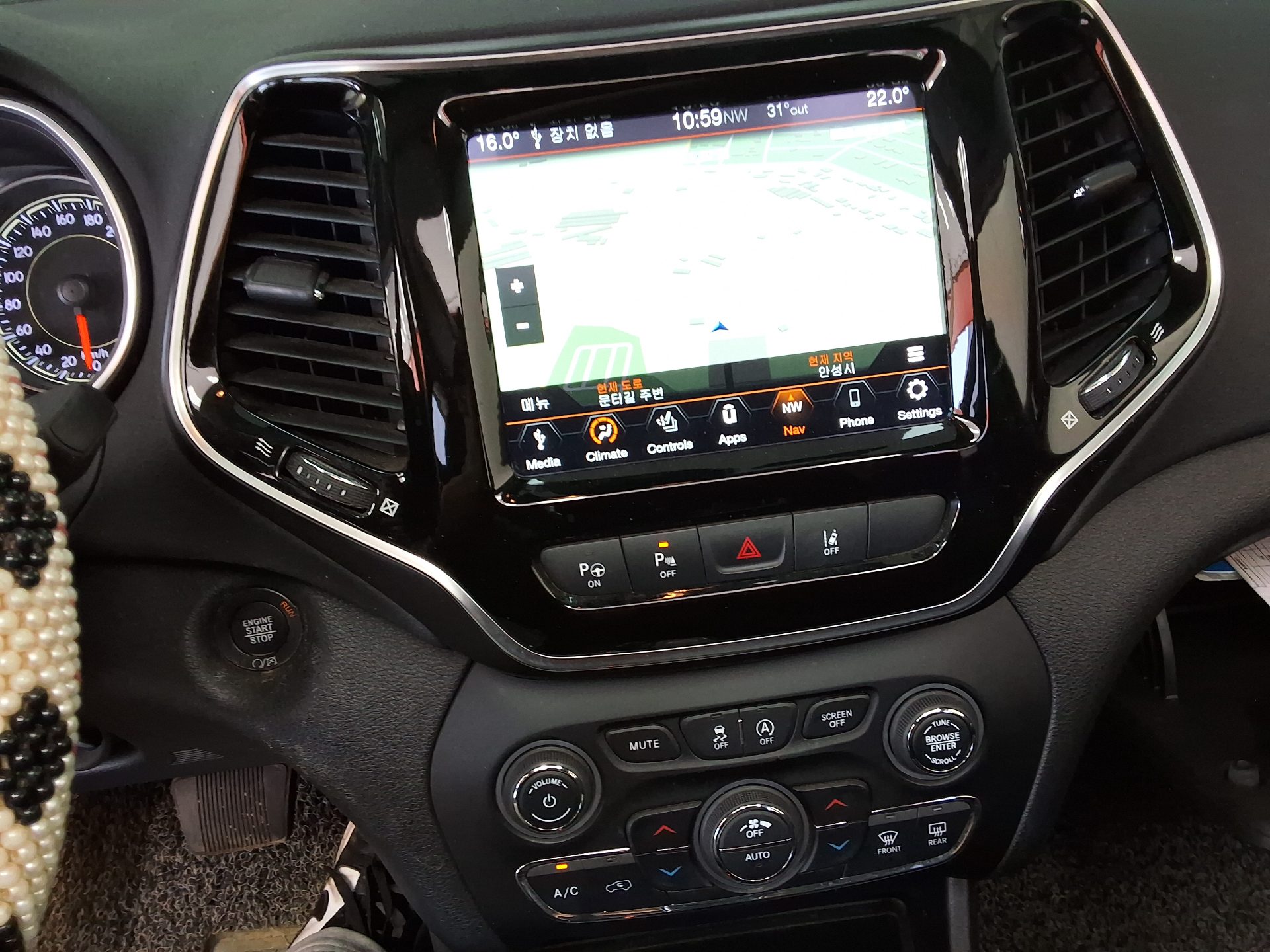 2021 - jeep cherokee