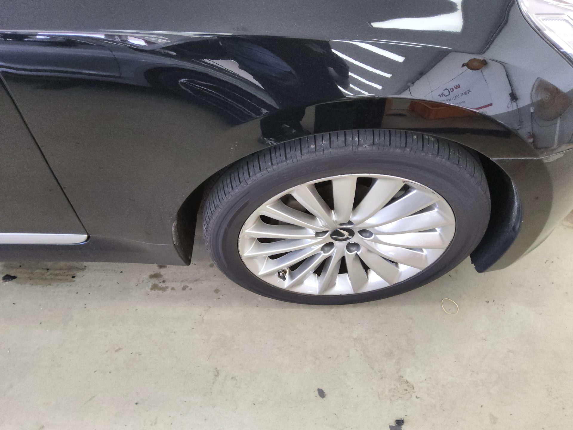 2015 - hyundai equus