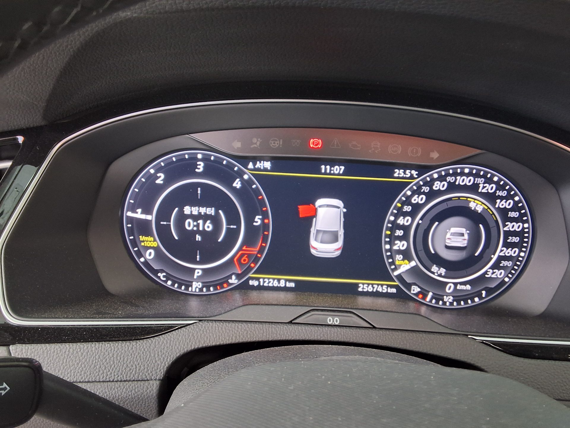 2019 - volkswagen arteon