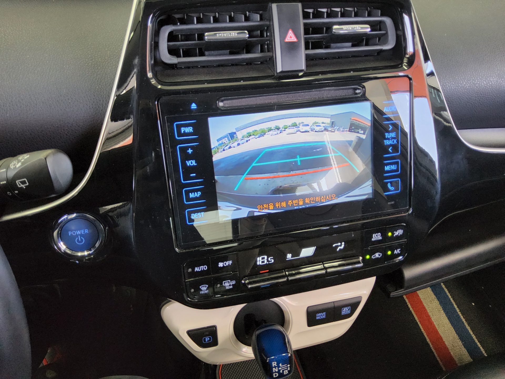 2018 - toyota prius