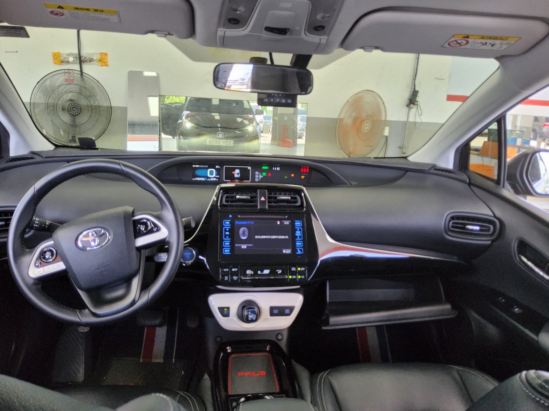 2018 - toyota prius
