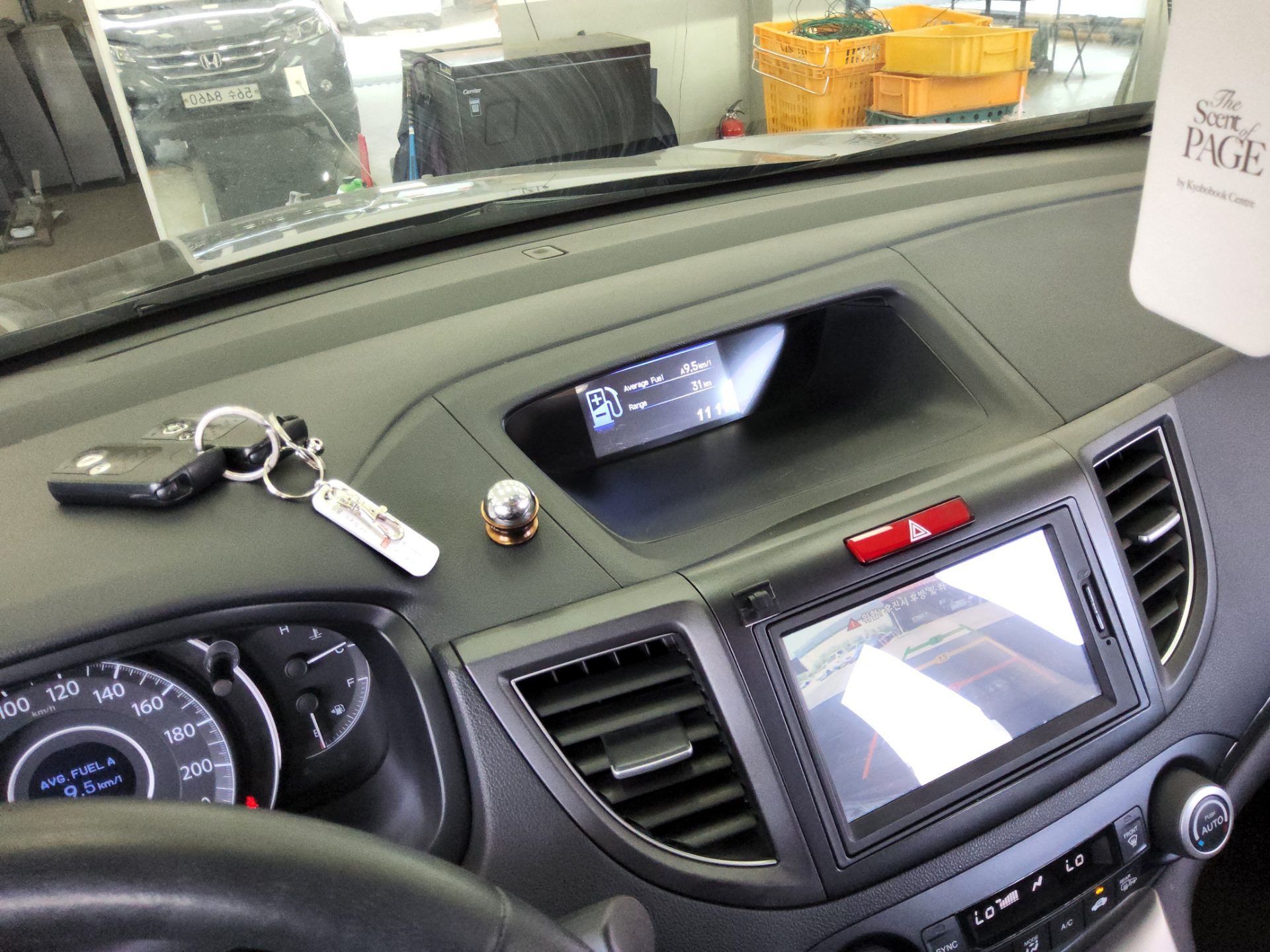 2012 - honda cr-v