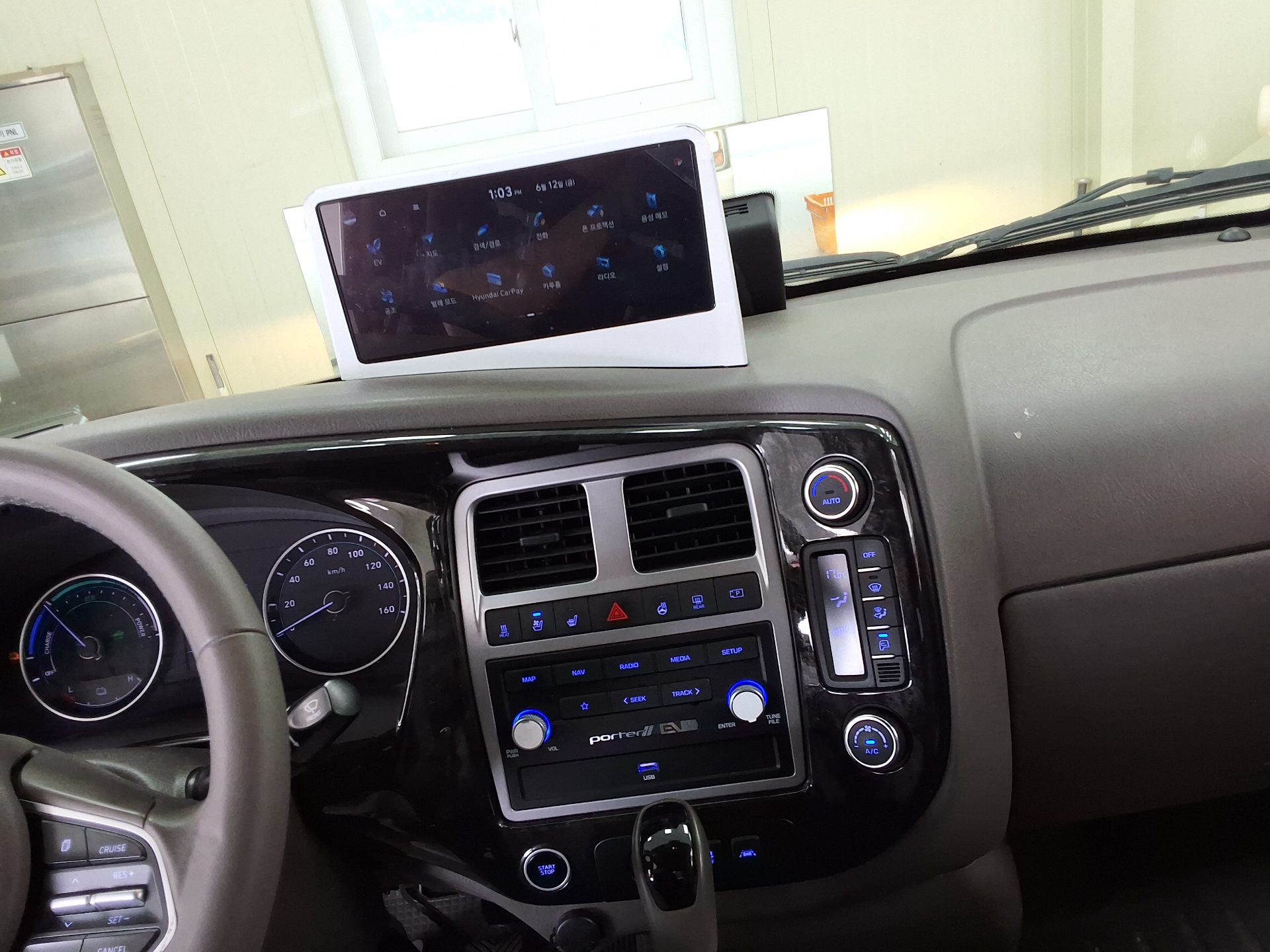 2023 - hyundai porter