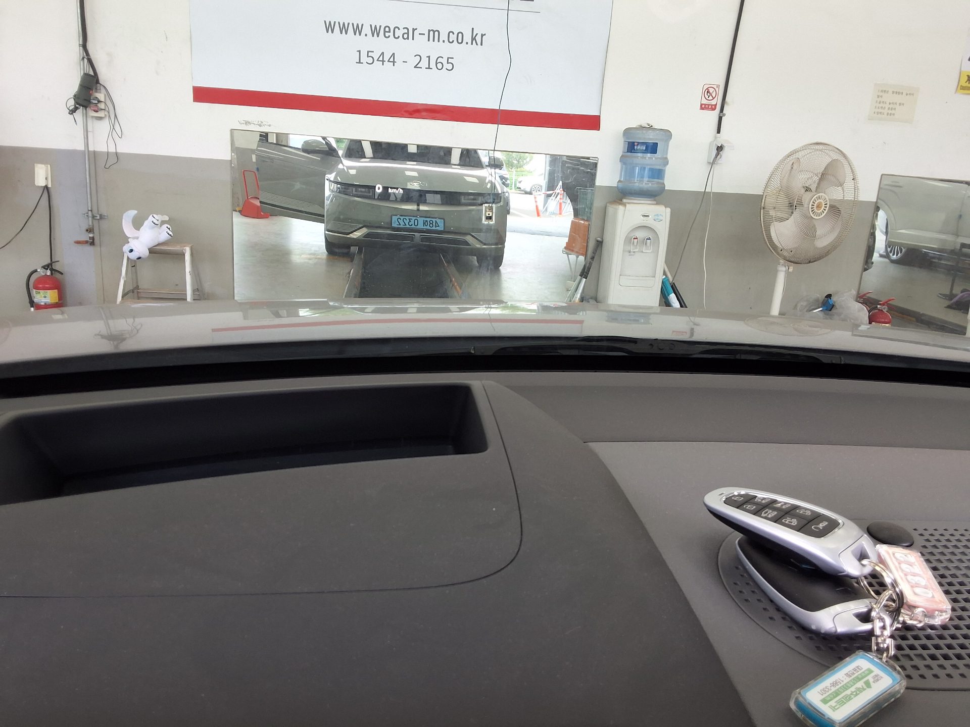 2023 - hyundai ioniq
