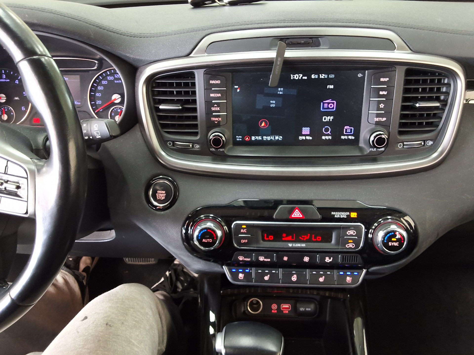 2020 - kia sorento