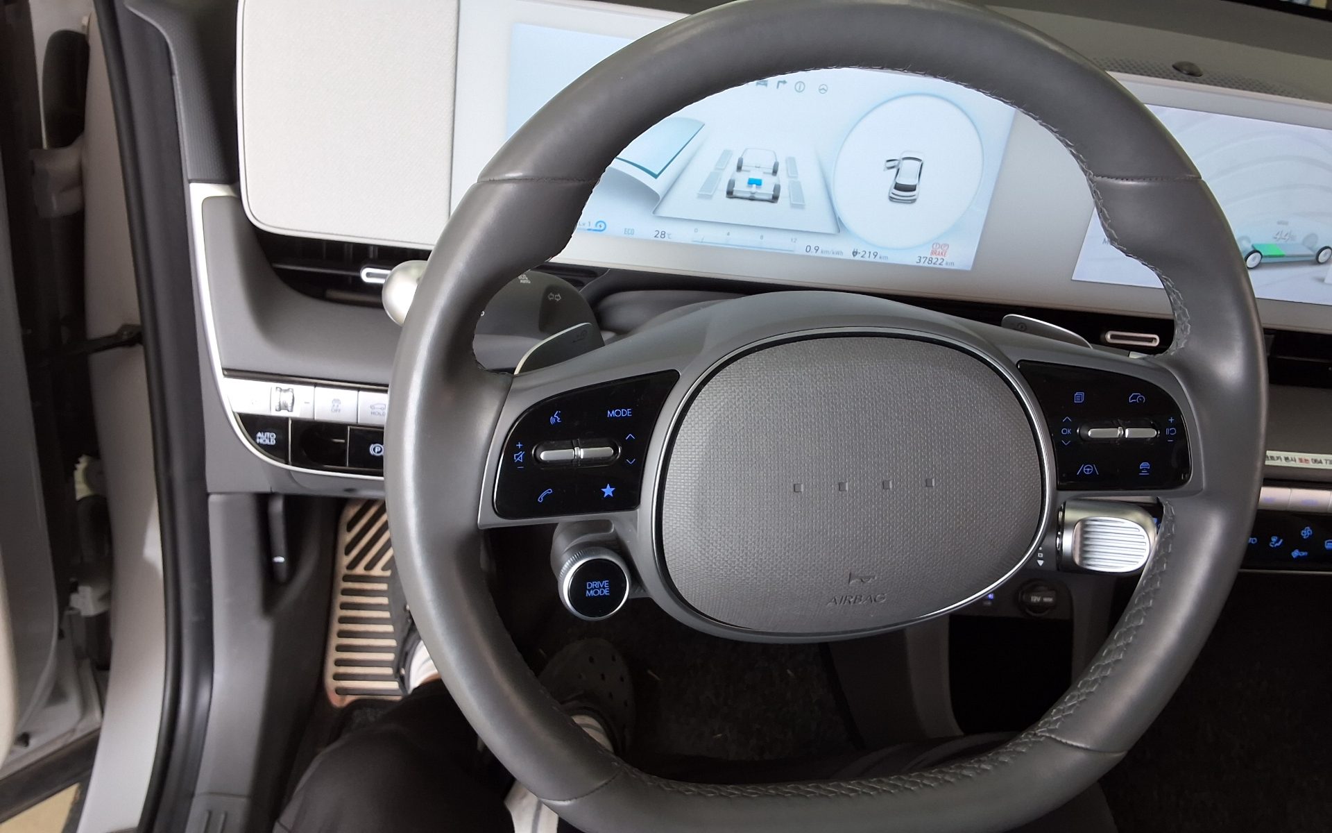 2023 - hyundai ioniq