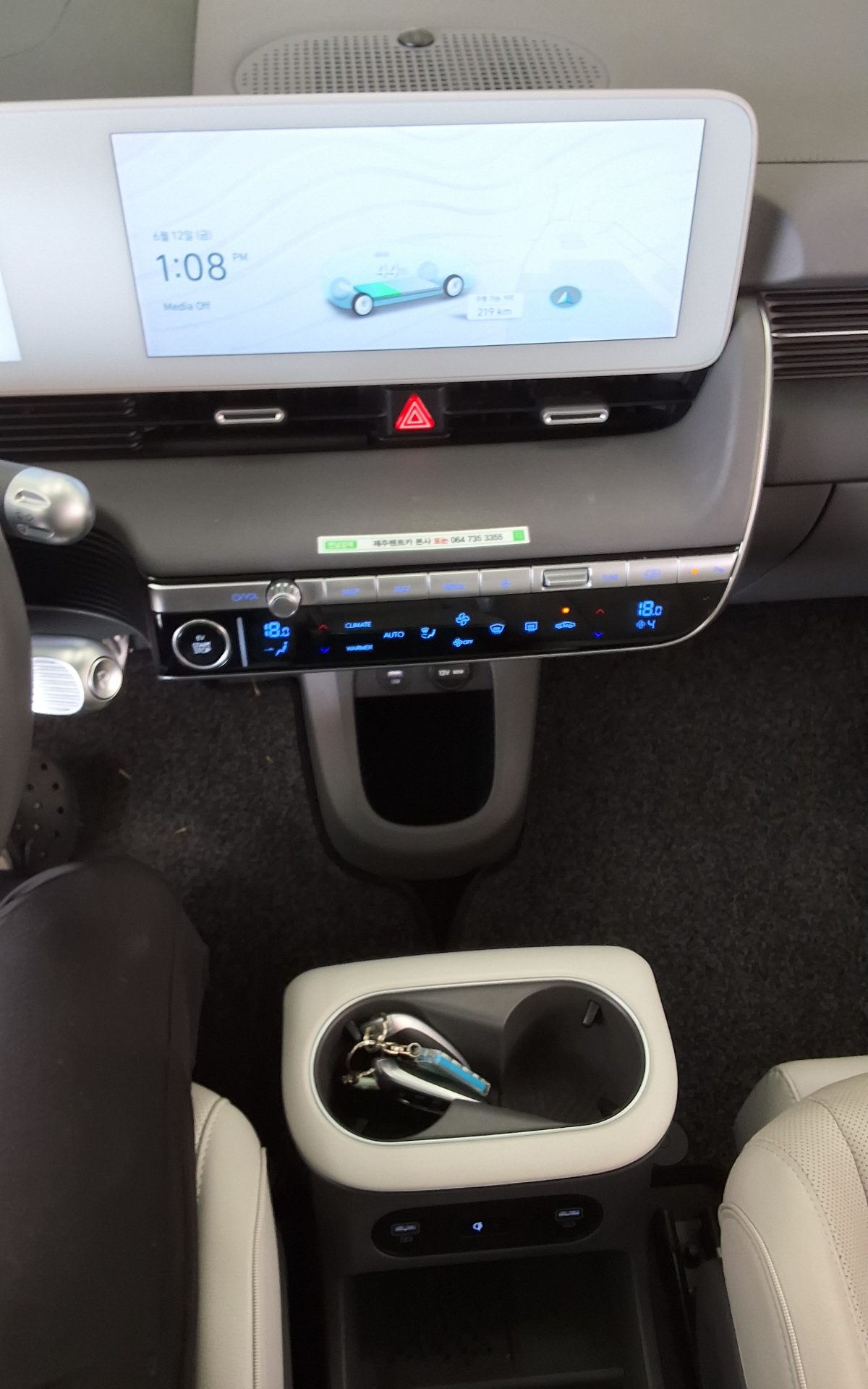 2023 - hyundai ioniq