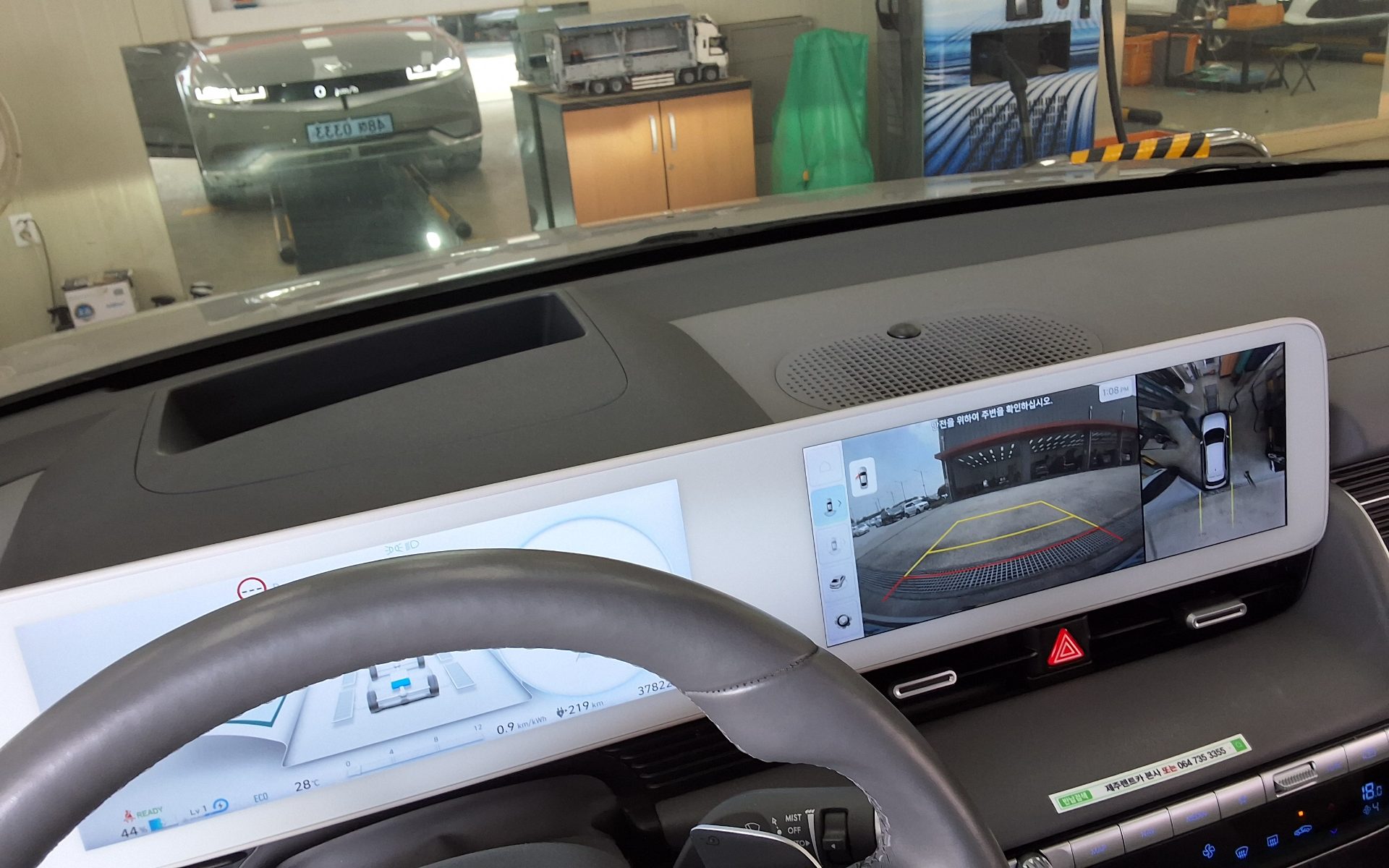 2023 - hyundai ioniq