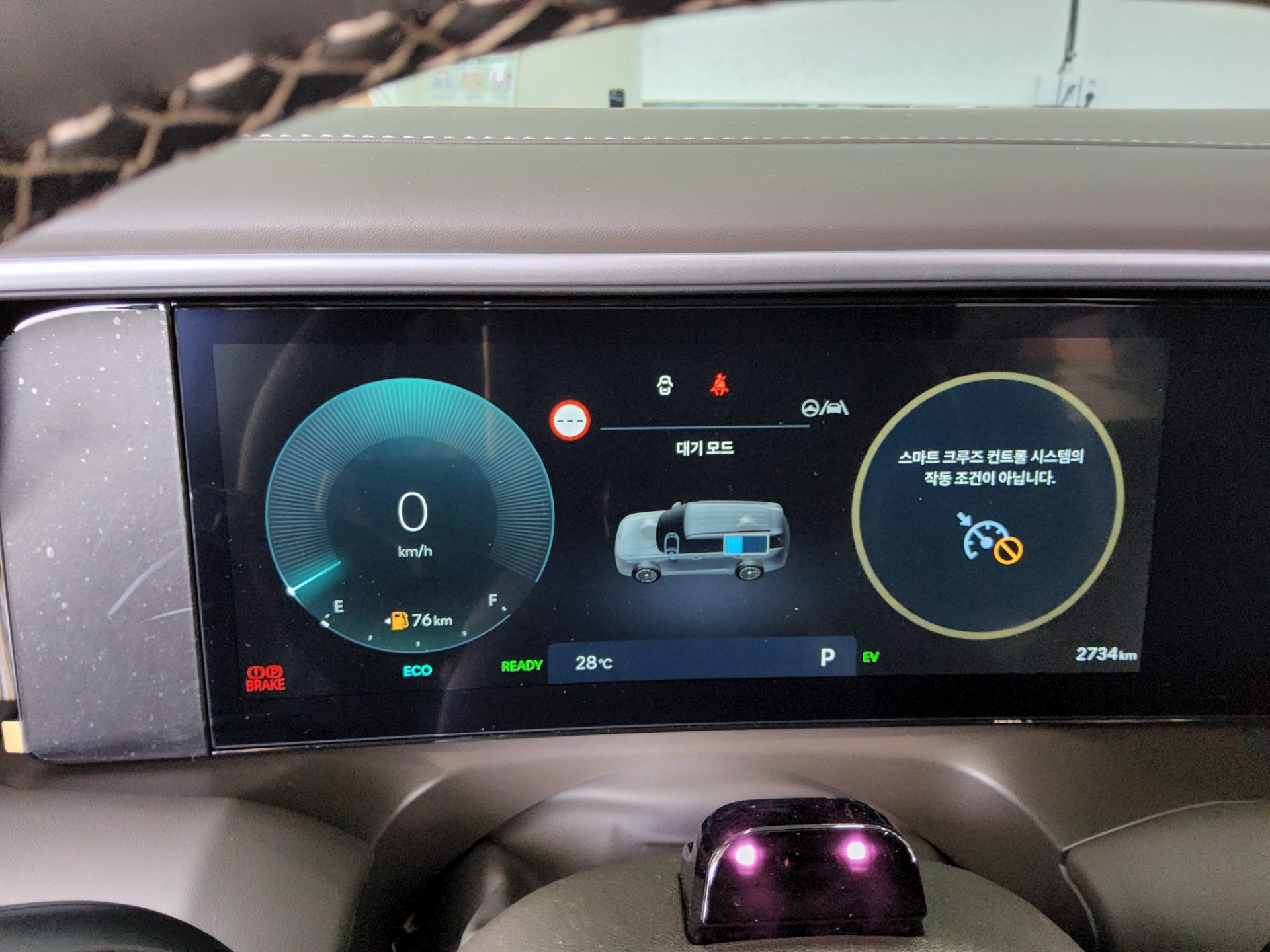 2026 - hyundai palisade