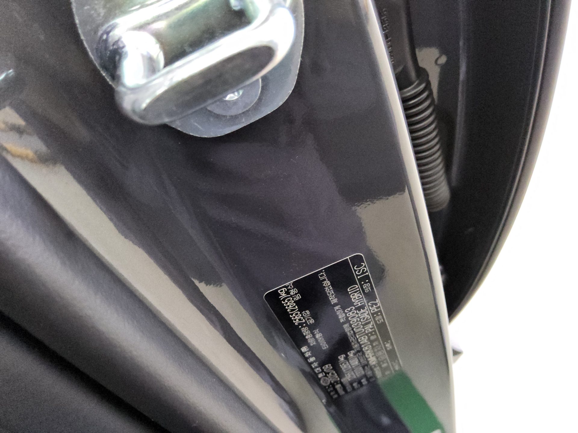 2026 - hyundai palisade