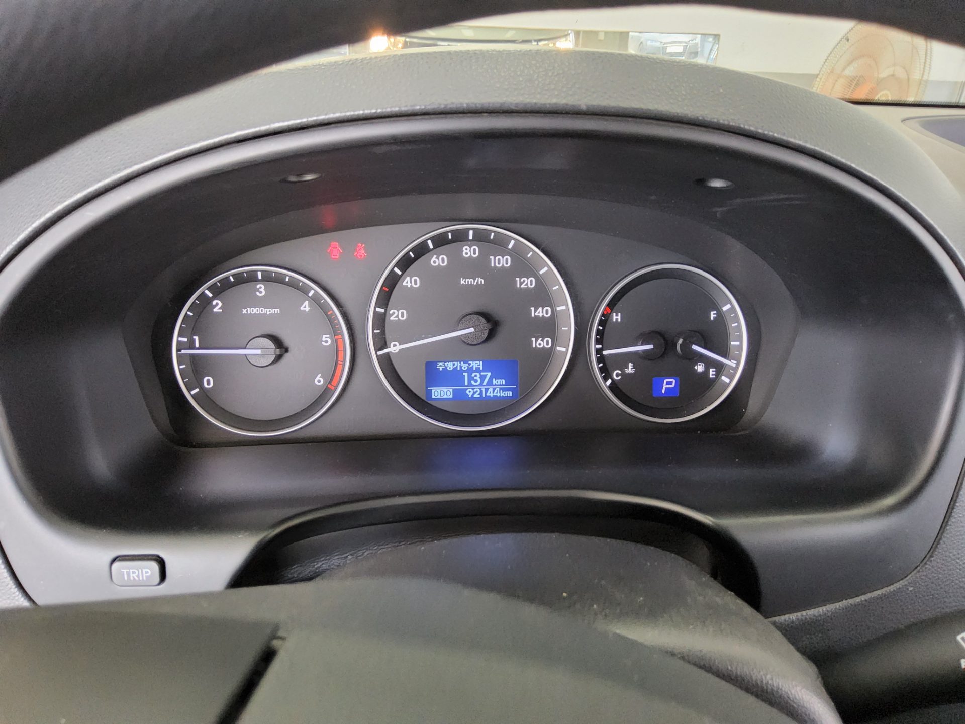 2019 - hyundai grand starex