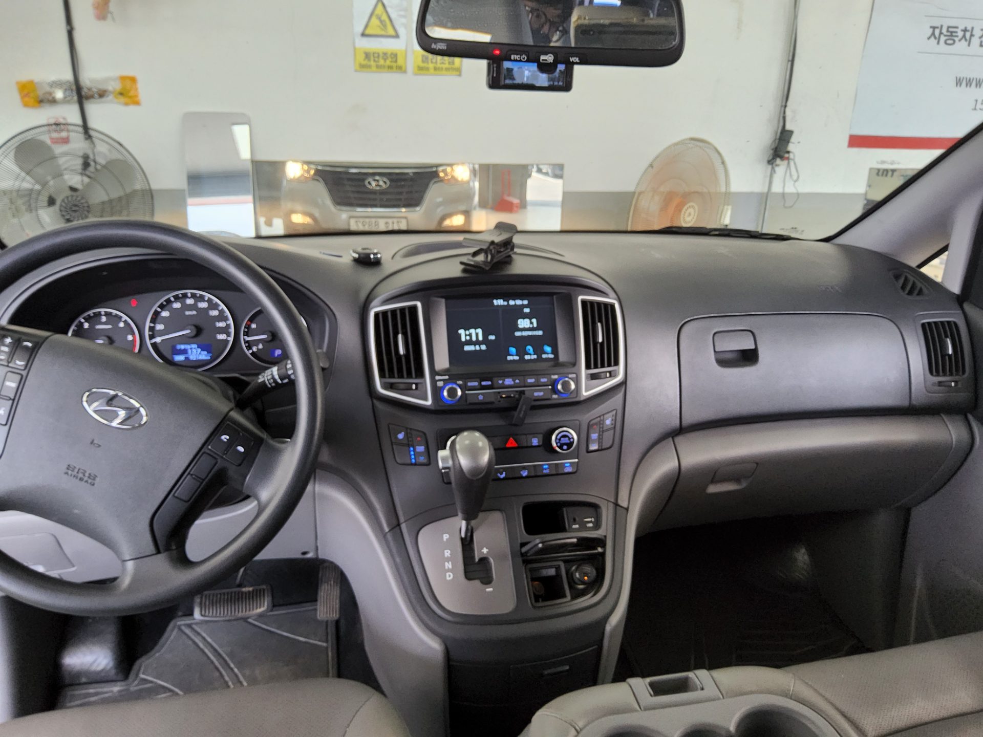 2019 - hyundai grand starex