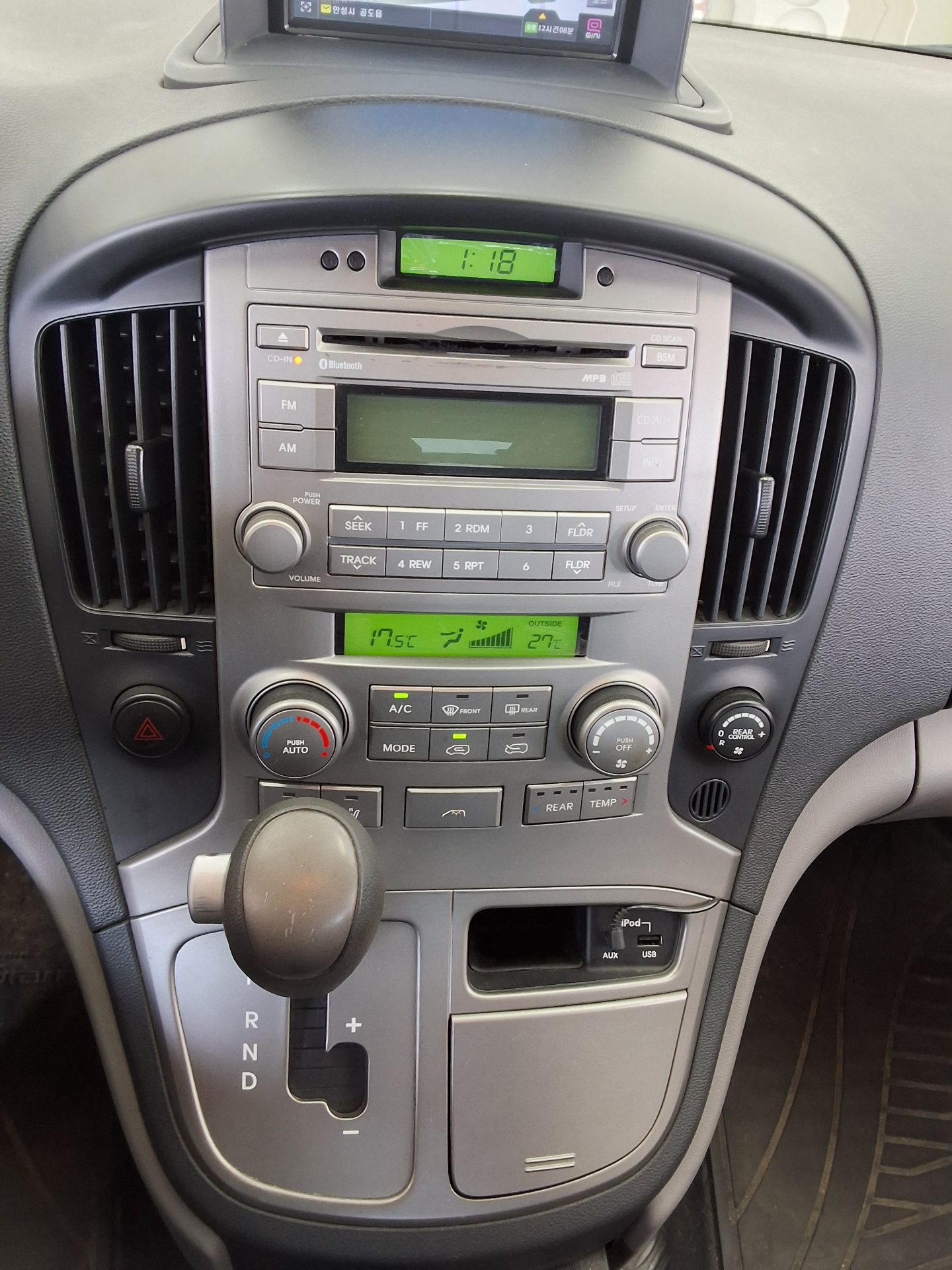 2012 - hyundai grand starex