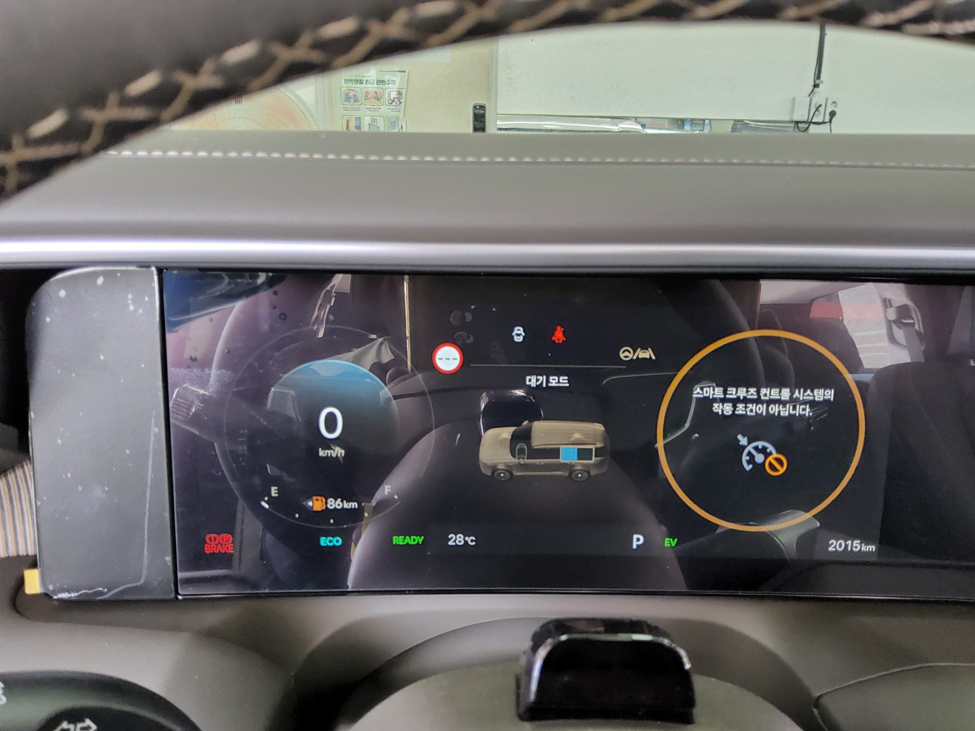 2026 - hyundai palisade