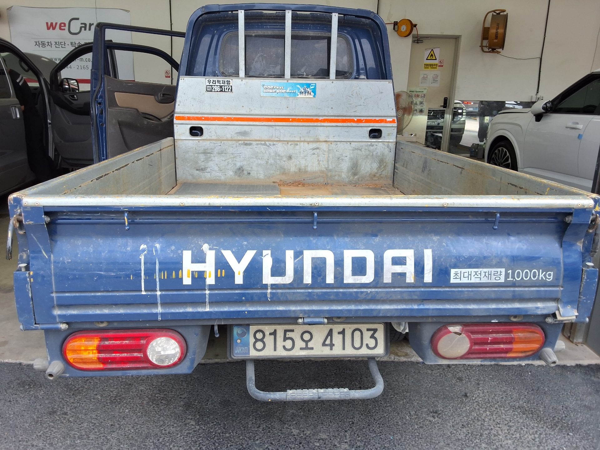 2023 - hyundai porter
