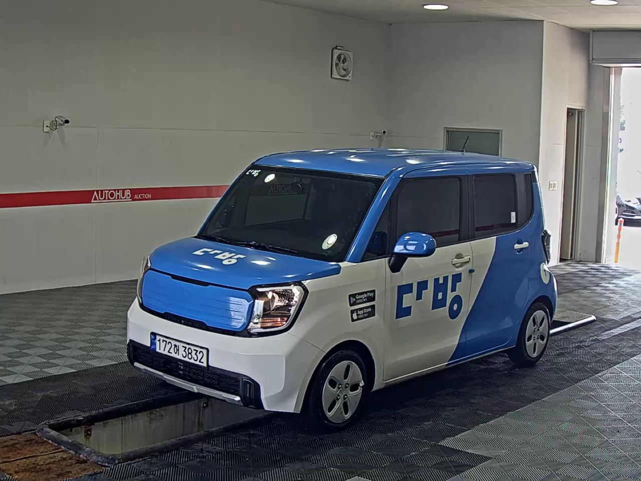 2023 - kia ray