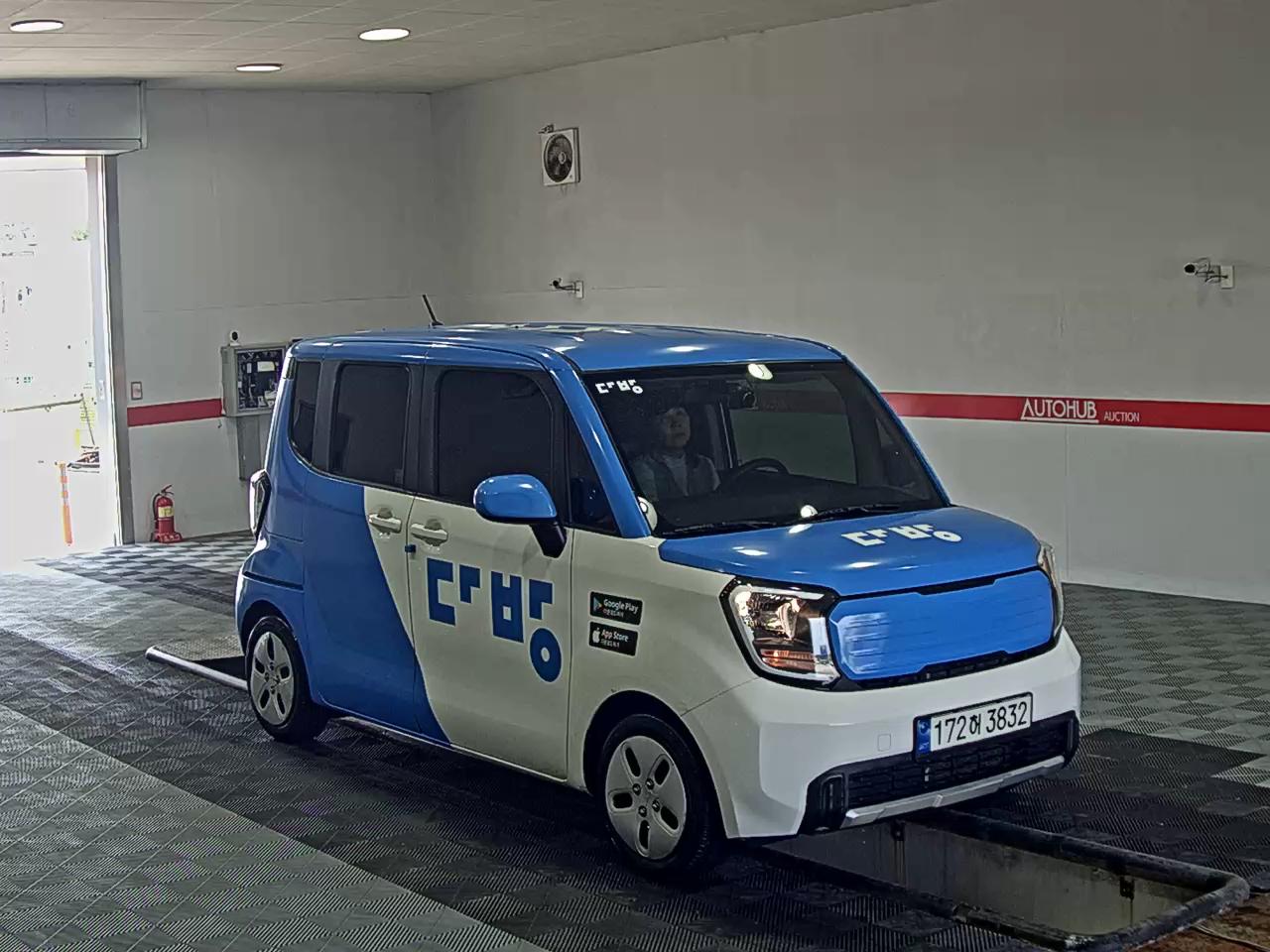 2023 - kia ray