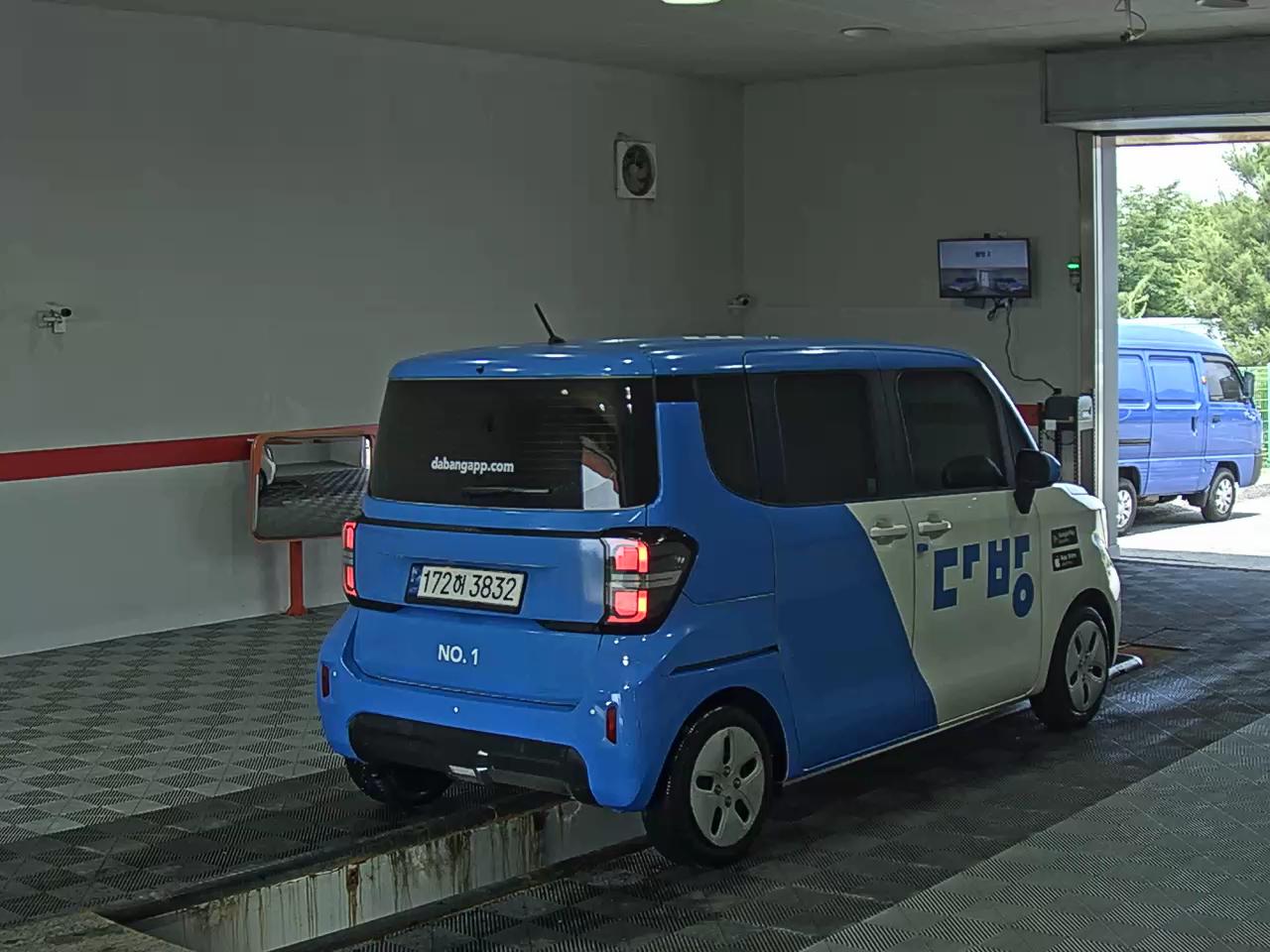2023 - kia ray
