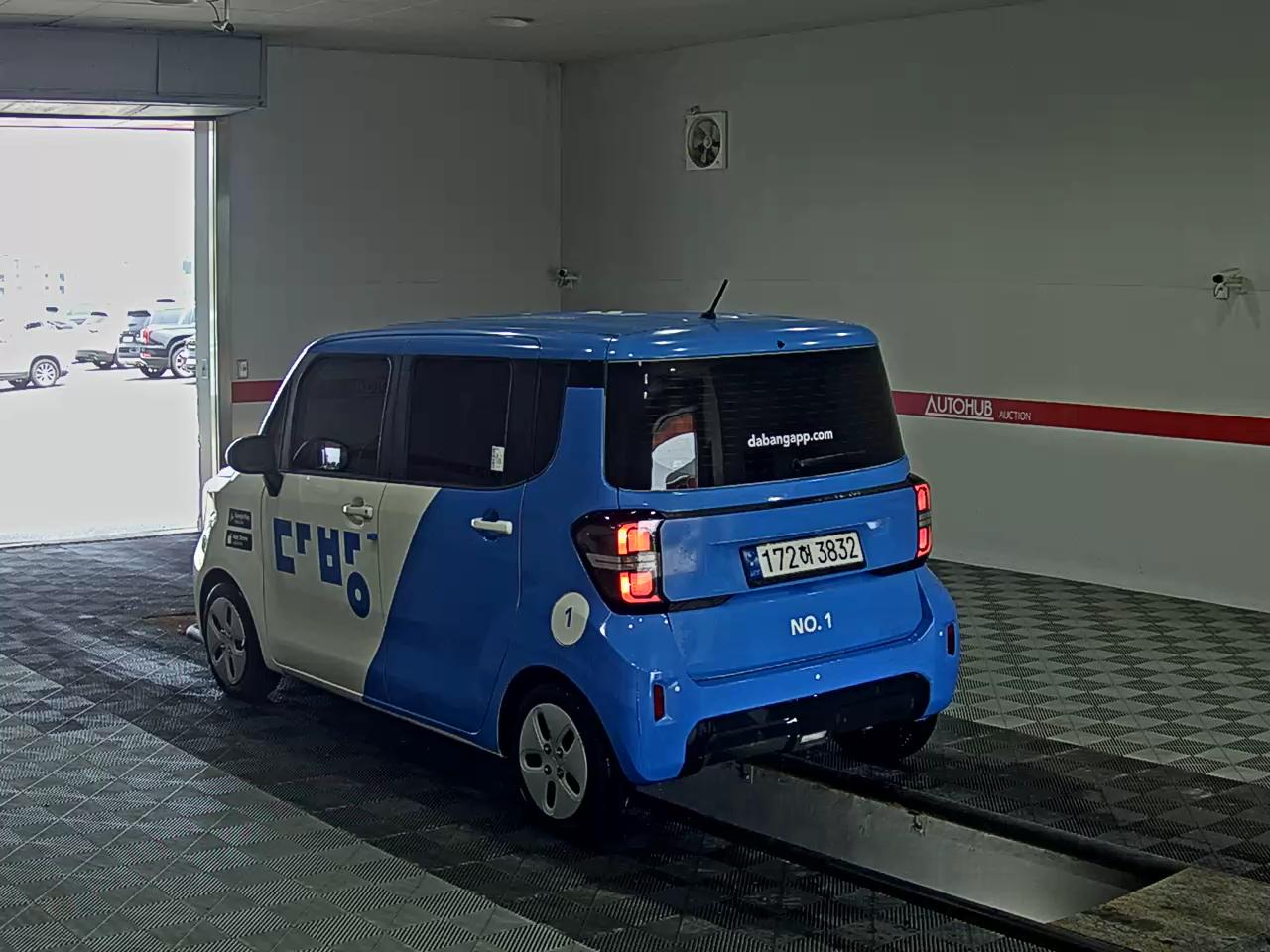 2023 - kia ray