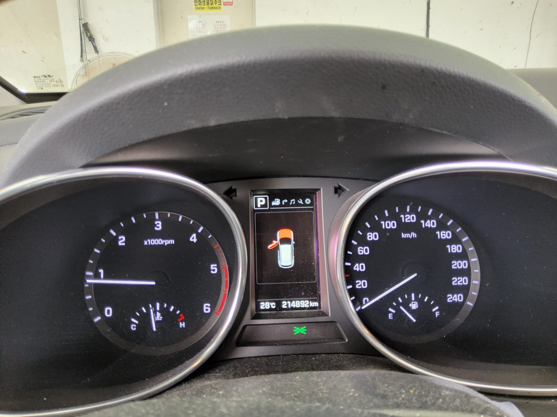 2016 - hyundai santa fe