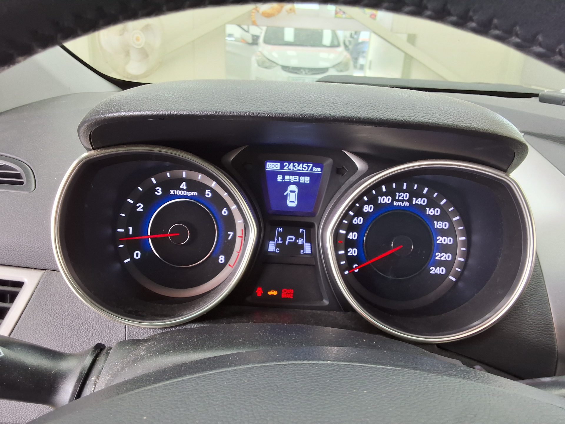 2012 - hyundai avante
