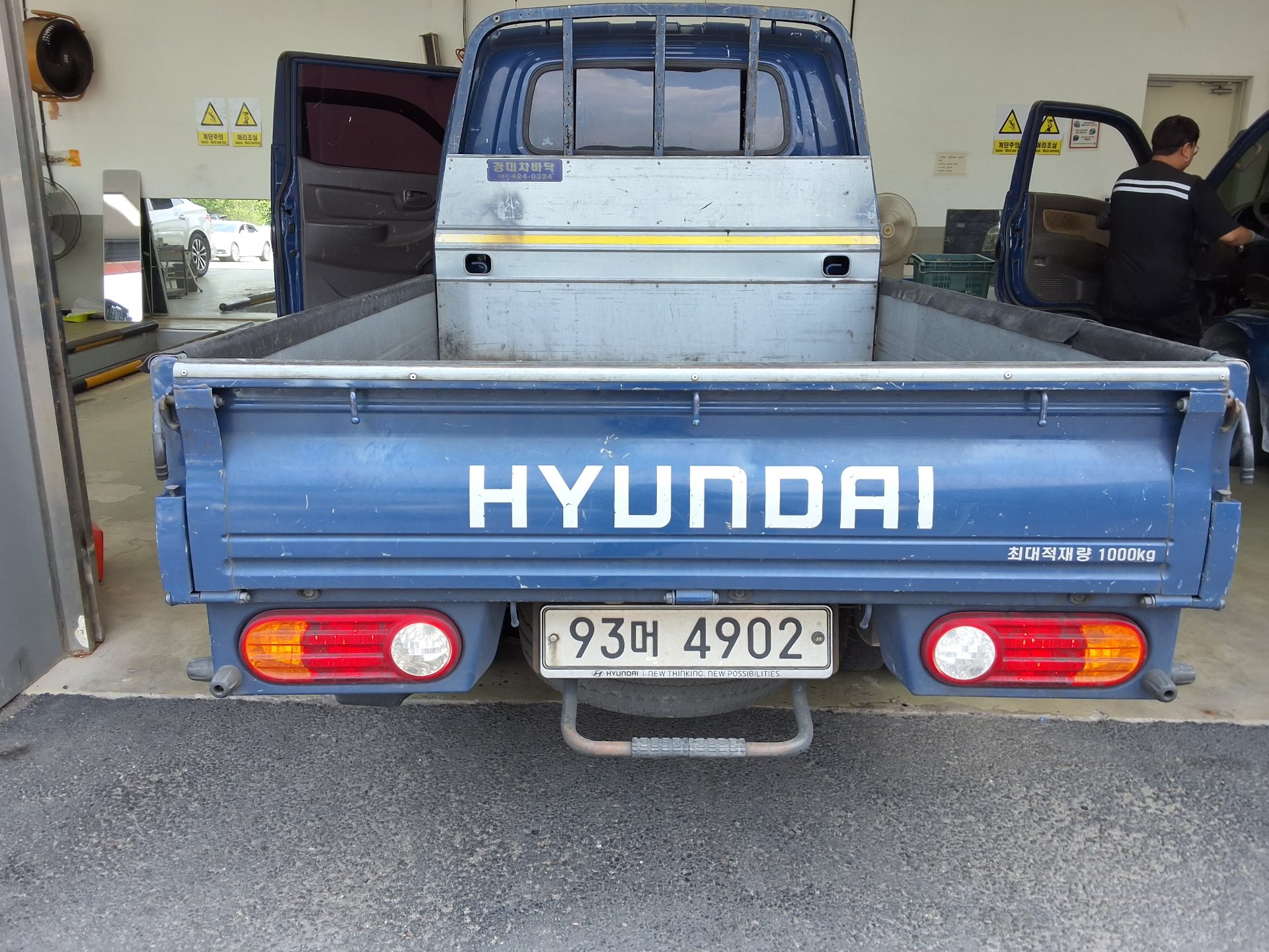 2020 - hyundai porter